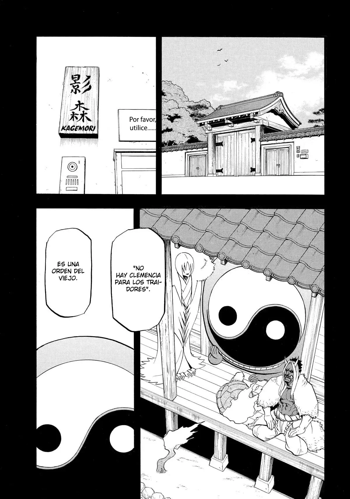 Read Yomi no Tsugai ES Manga Online