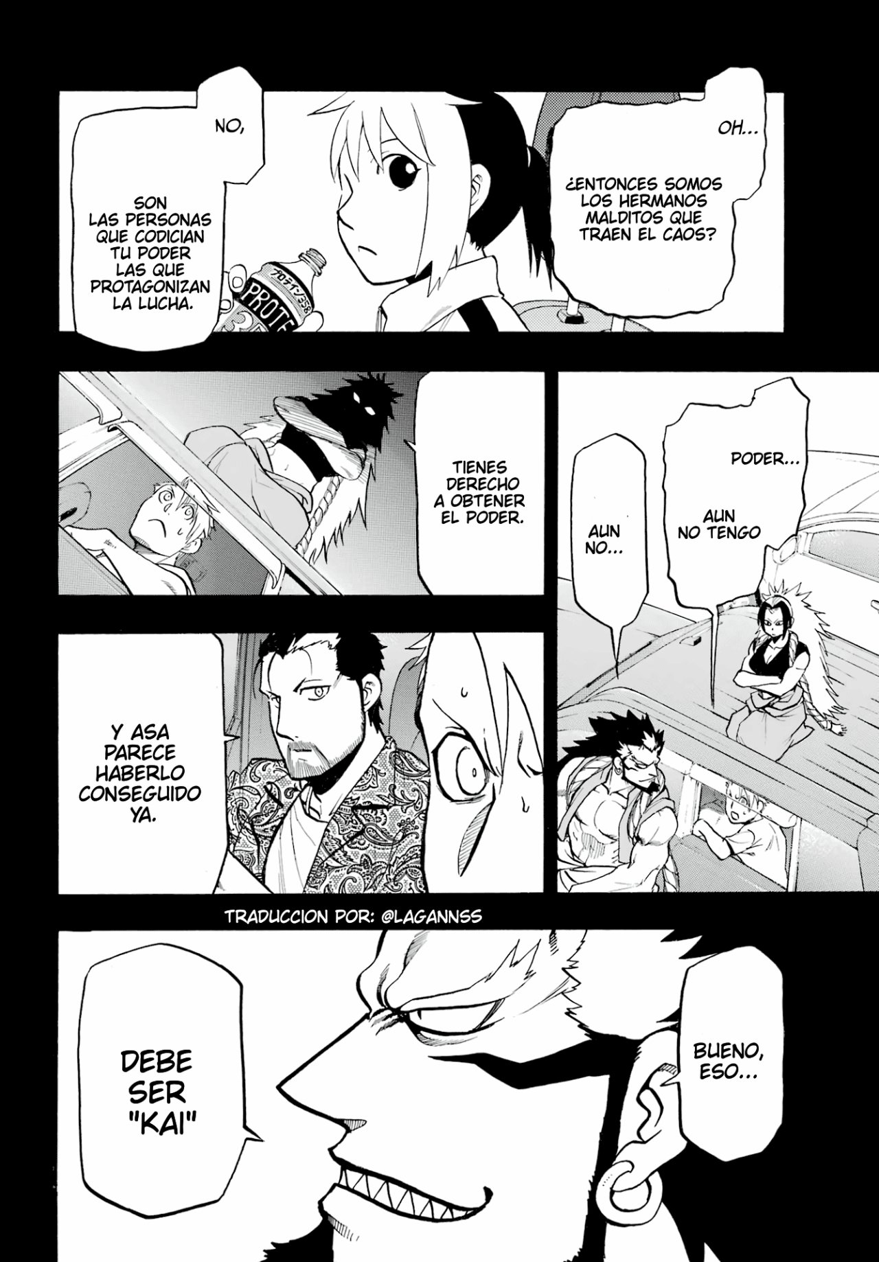 Read Yomi no Tsugai ES Manga Online