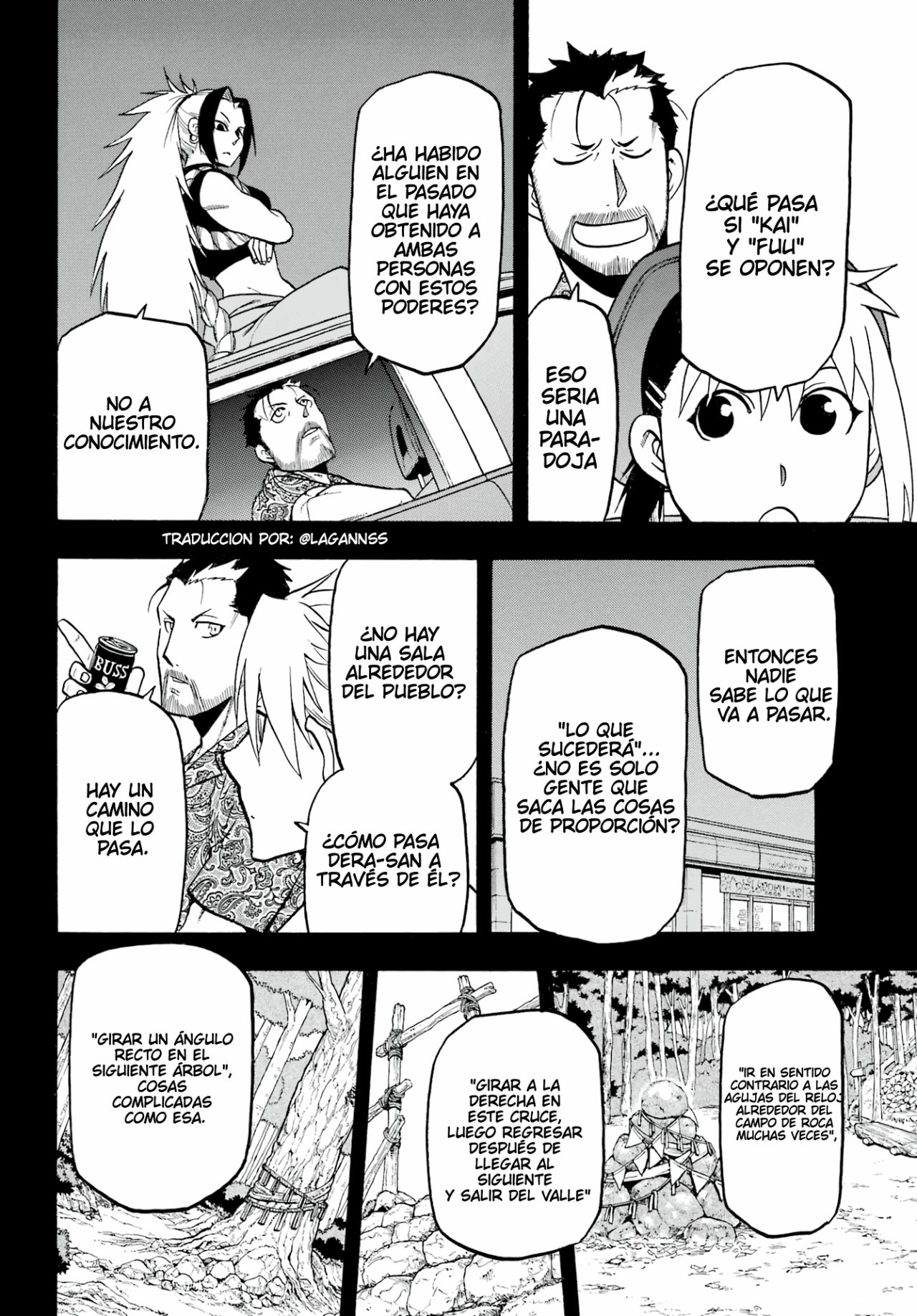 Read Yomi no Tsugai ES Manga Online