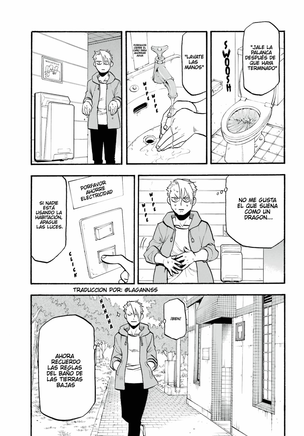 Read Yomi no Tsugai ES Manga Online