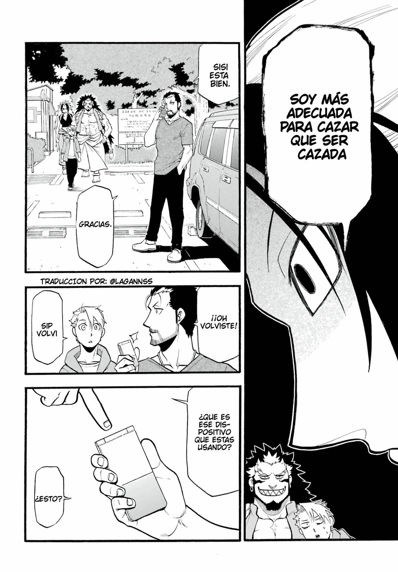 Read Yomi no Tsugai ES Manga Online