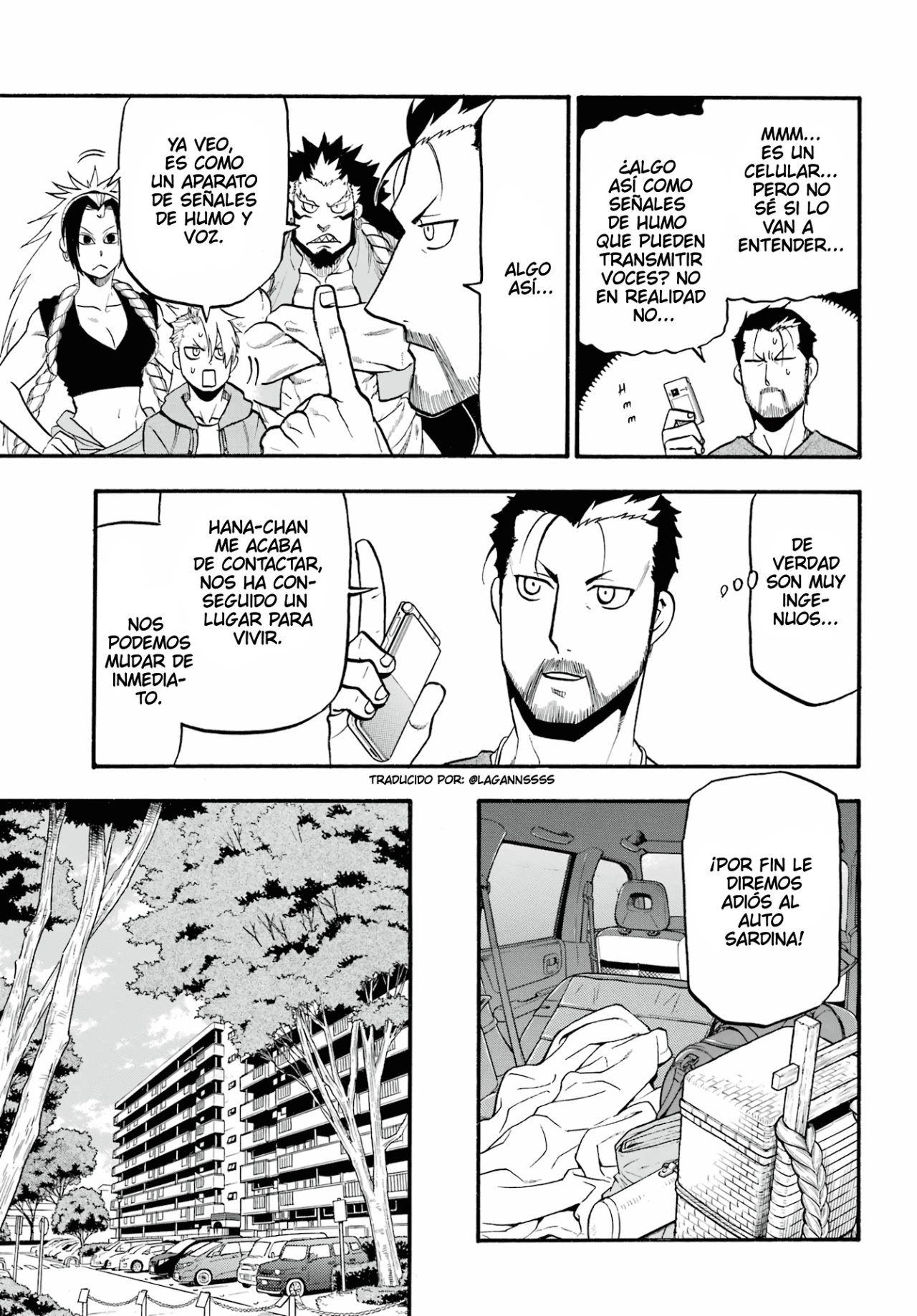 Read Yomi no Tsugai ES Manga Online