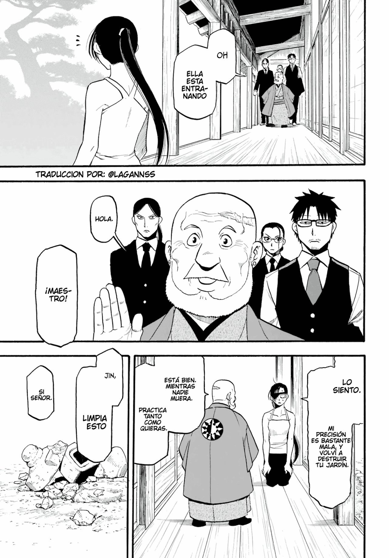 Read Yomi no Tsugai ES Manga Online