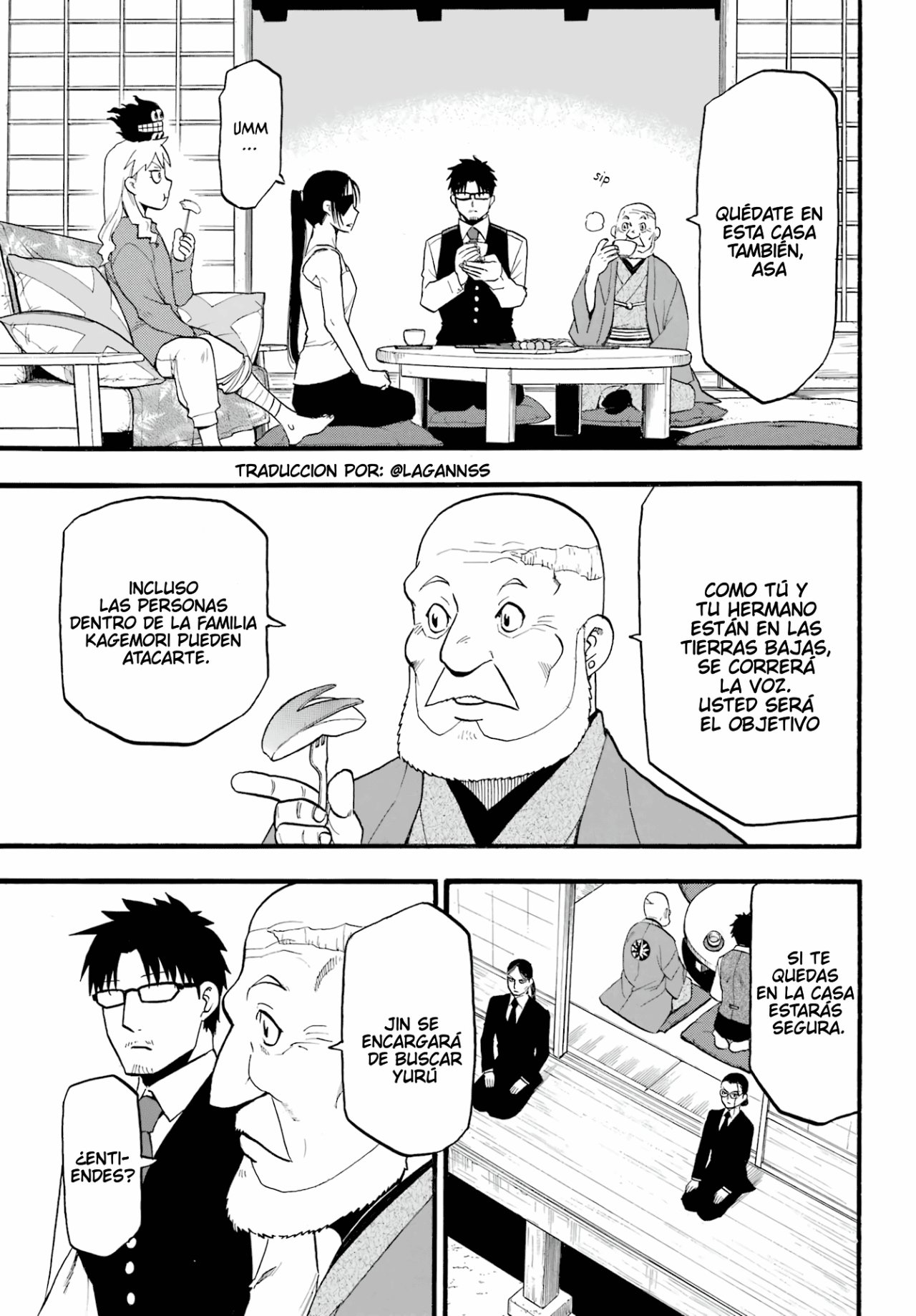 Read Yomi no Tsugai ES Manga Online