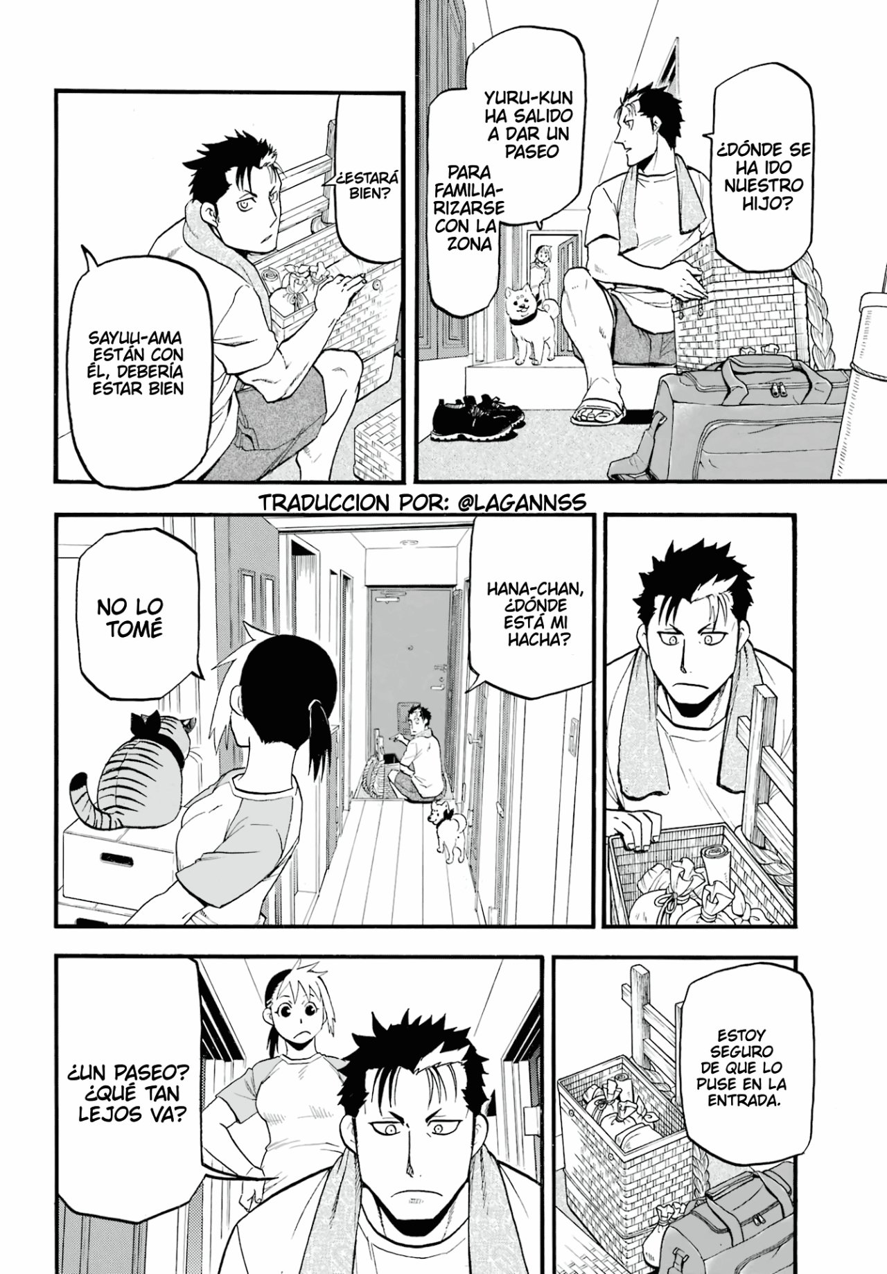 Read Yomi no Tsugai ES Manga Online