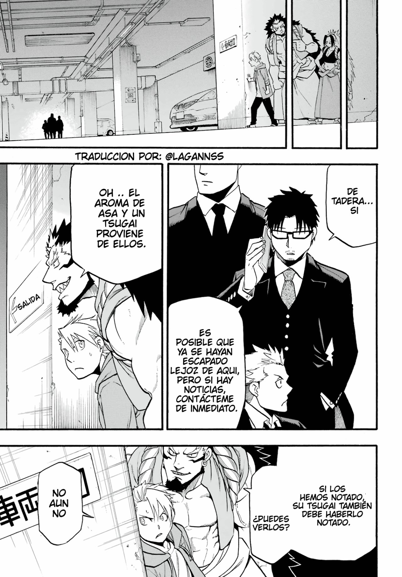 Read Yomi no Tsugai ES Manga Online