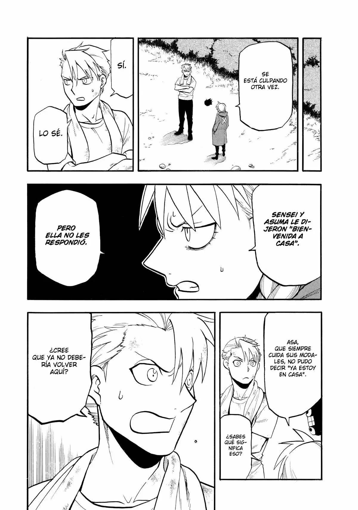 Read Yomi no Tsugai ES Manga Online