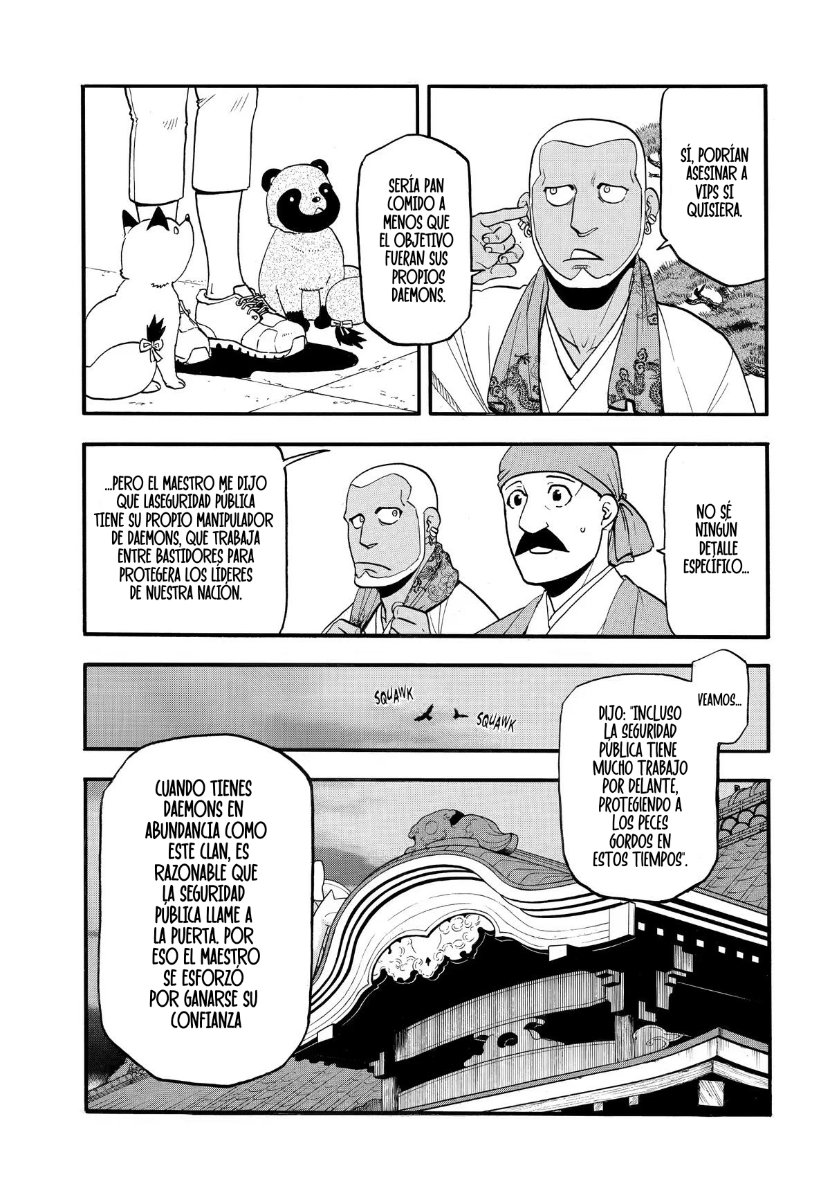 Read Yomi no Tsugai ES Manga Online