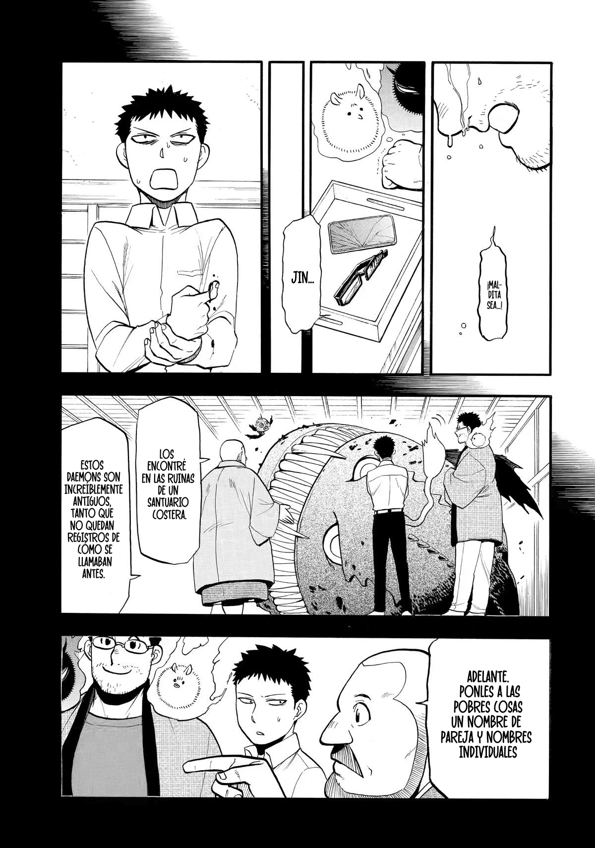 Read Yomi no Tsugai ES Manga Online