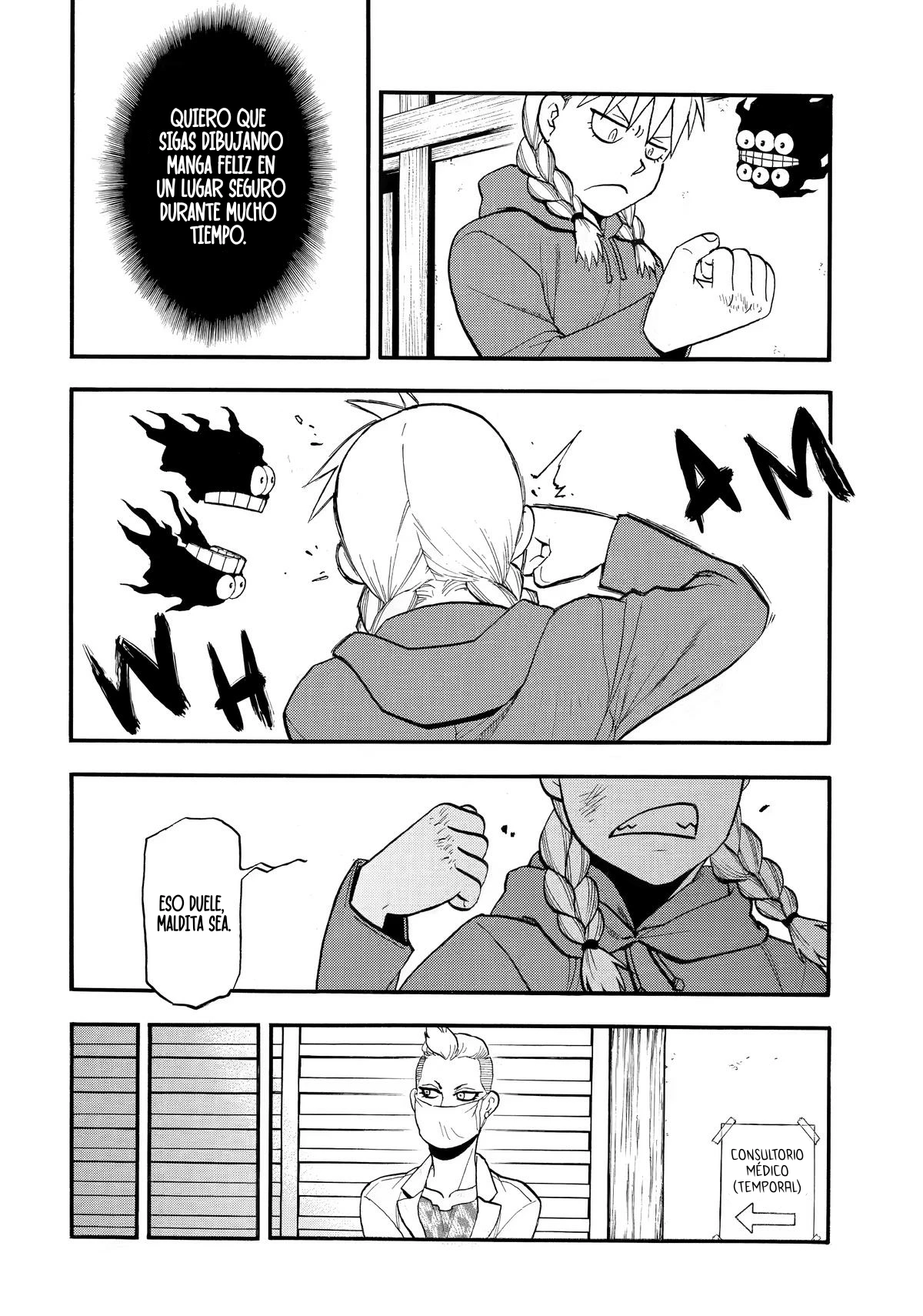Read Yomi no Tsugai ES Manga Online