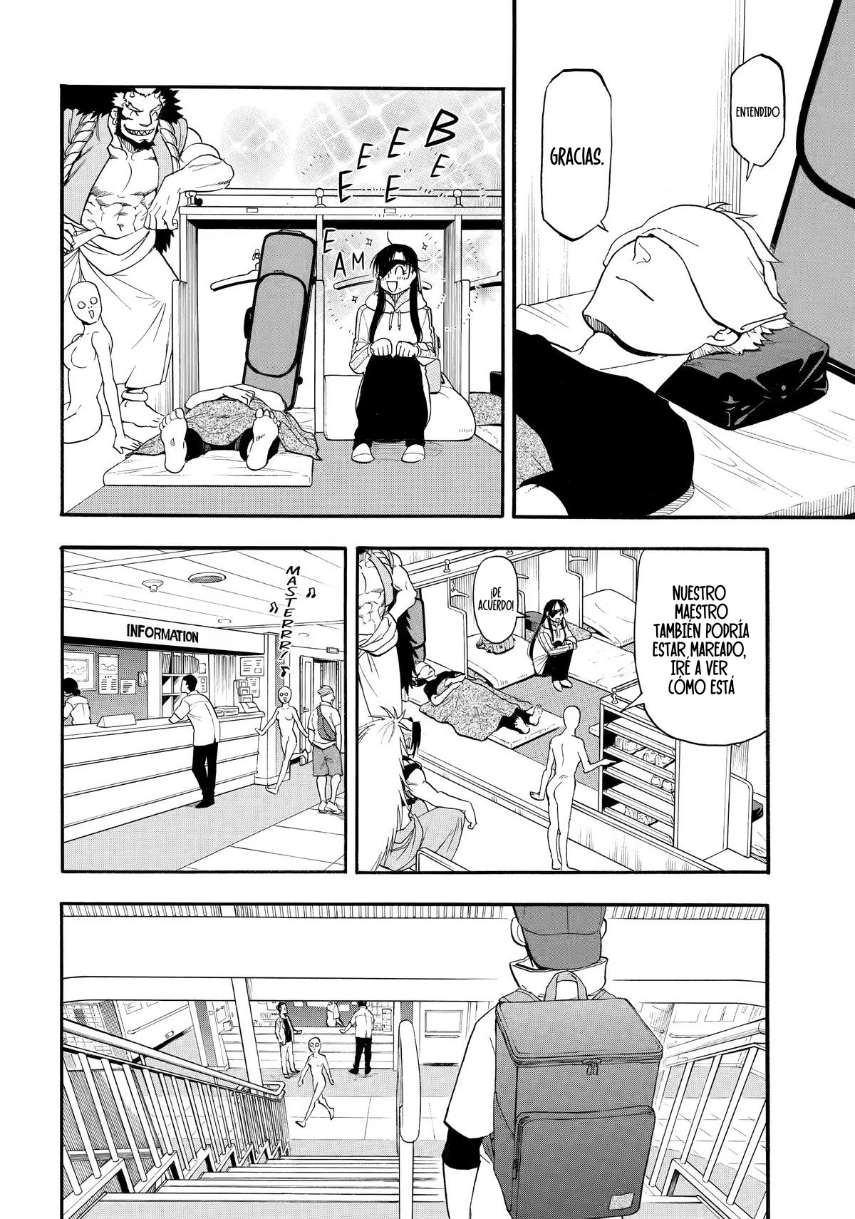Read Yomi no Tsugai ES Manga Online