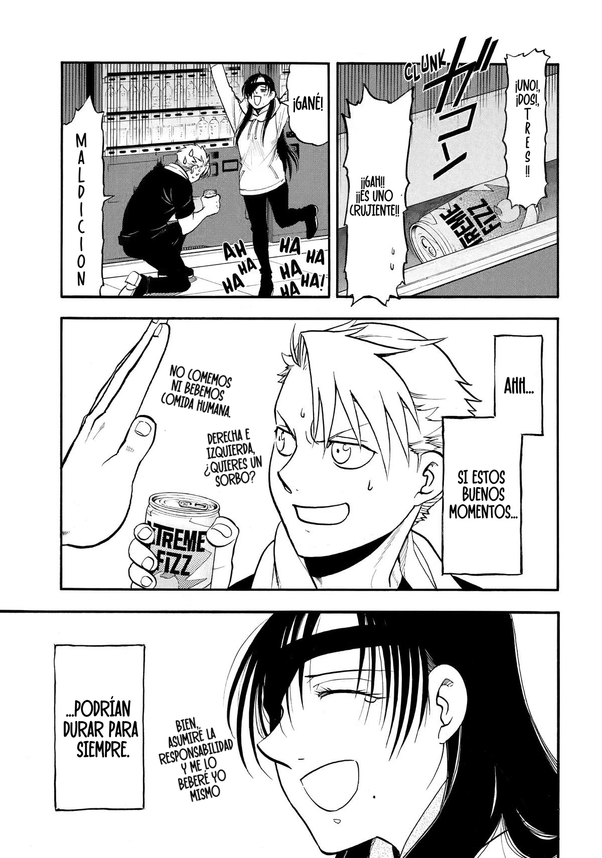 Read Yomi no Tsugai ES Manga Online