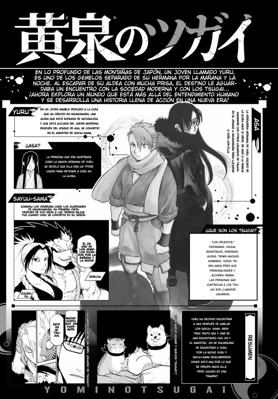 Read Yomi no Tsugai ES Manga Online