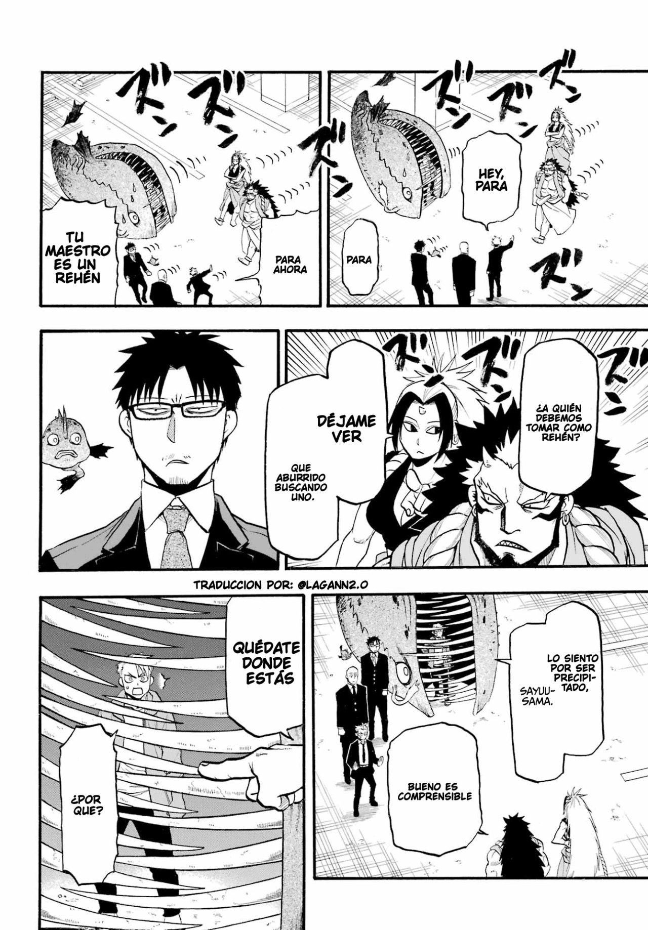 Read Yomi no Tsugai ES Manga Online
