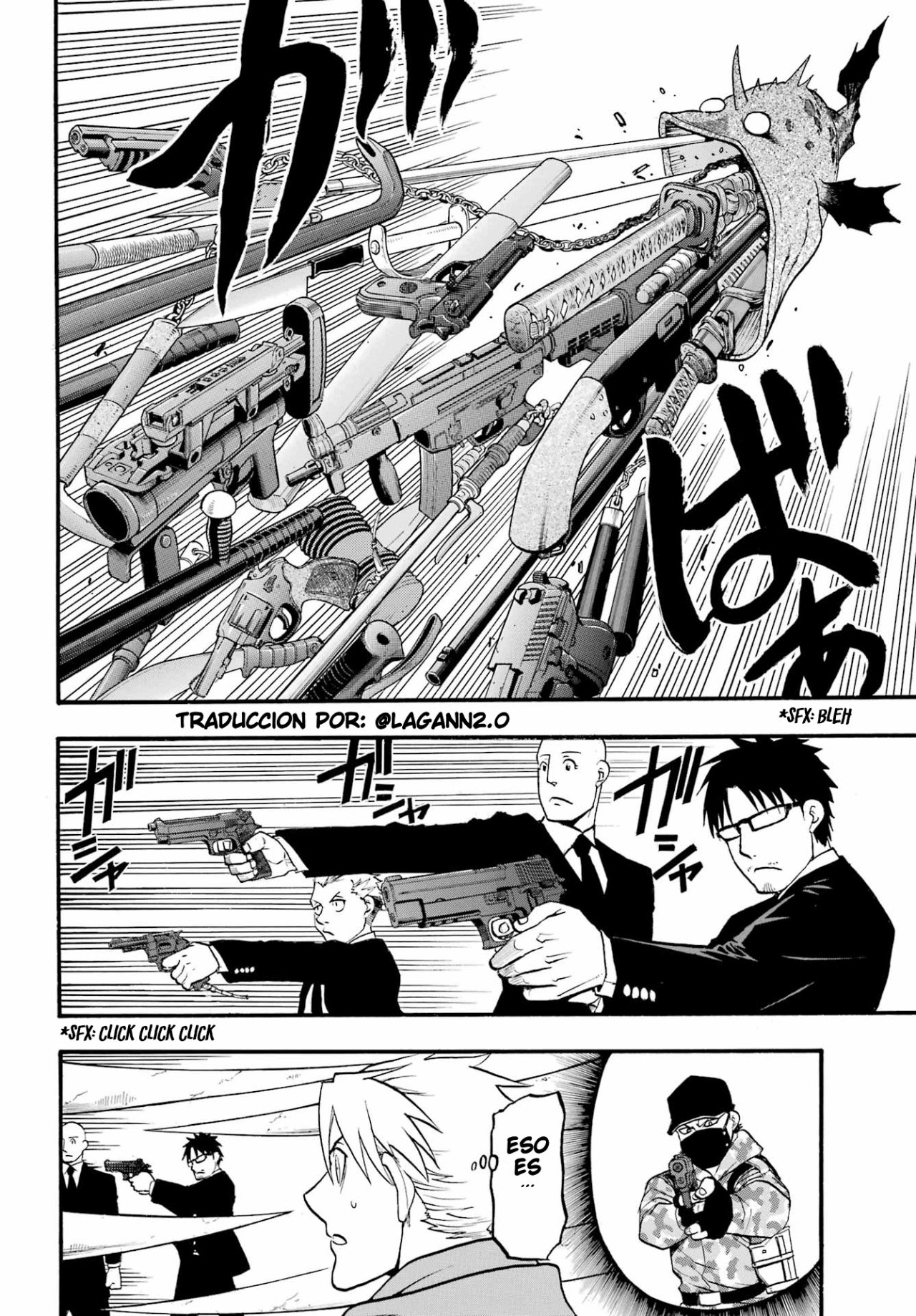 Read Yomi no Tsugai ES Manga Online
