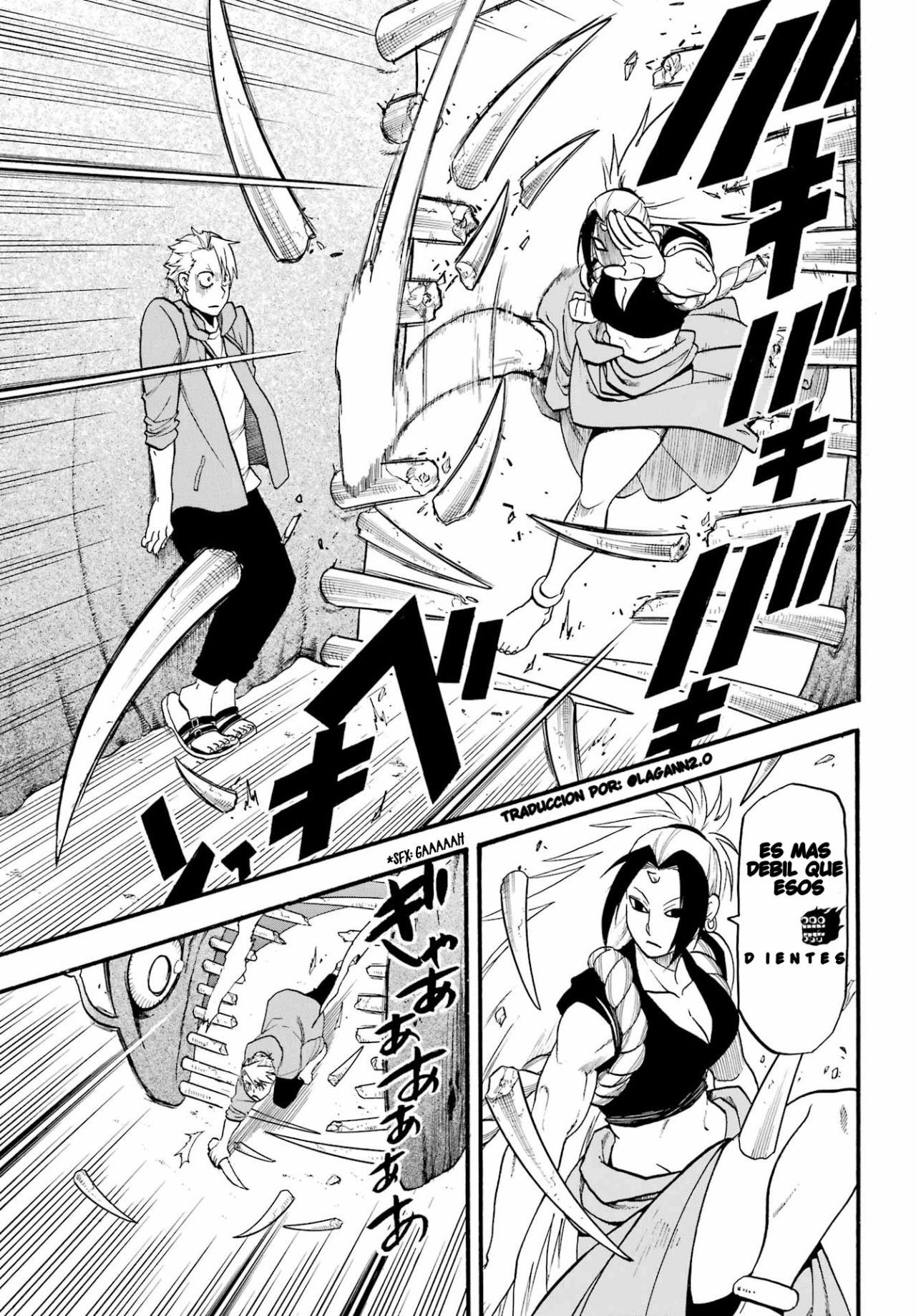 Read Yomi no Tsugai ES Manga Online