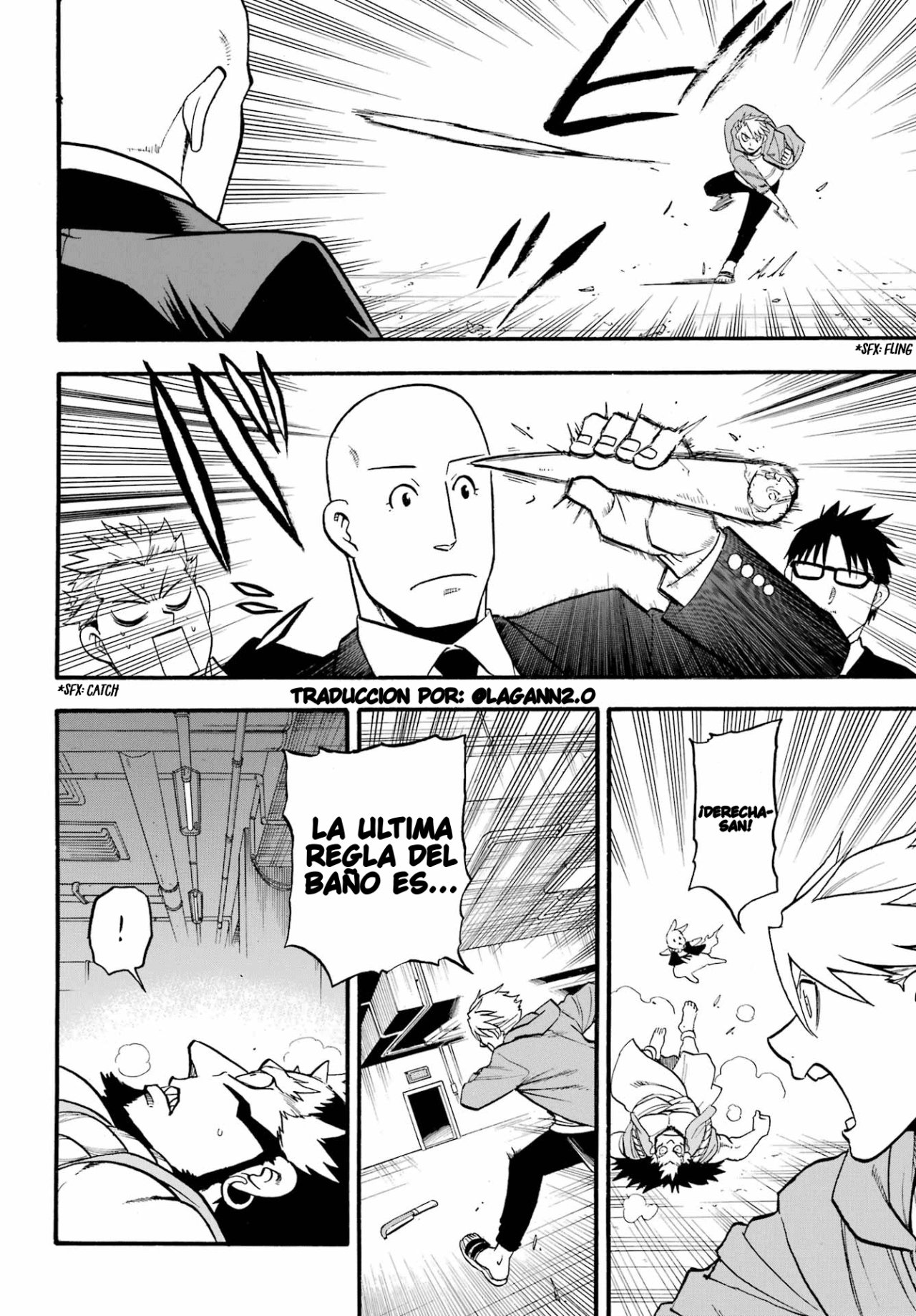 Read Yomi no Tsugai ES Manga Online