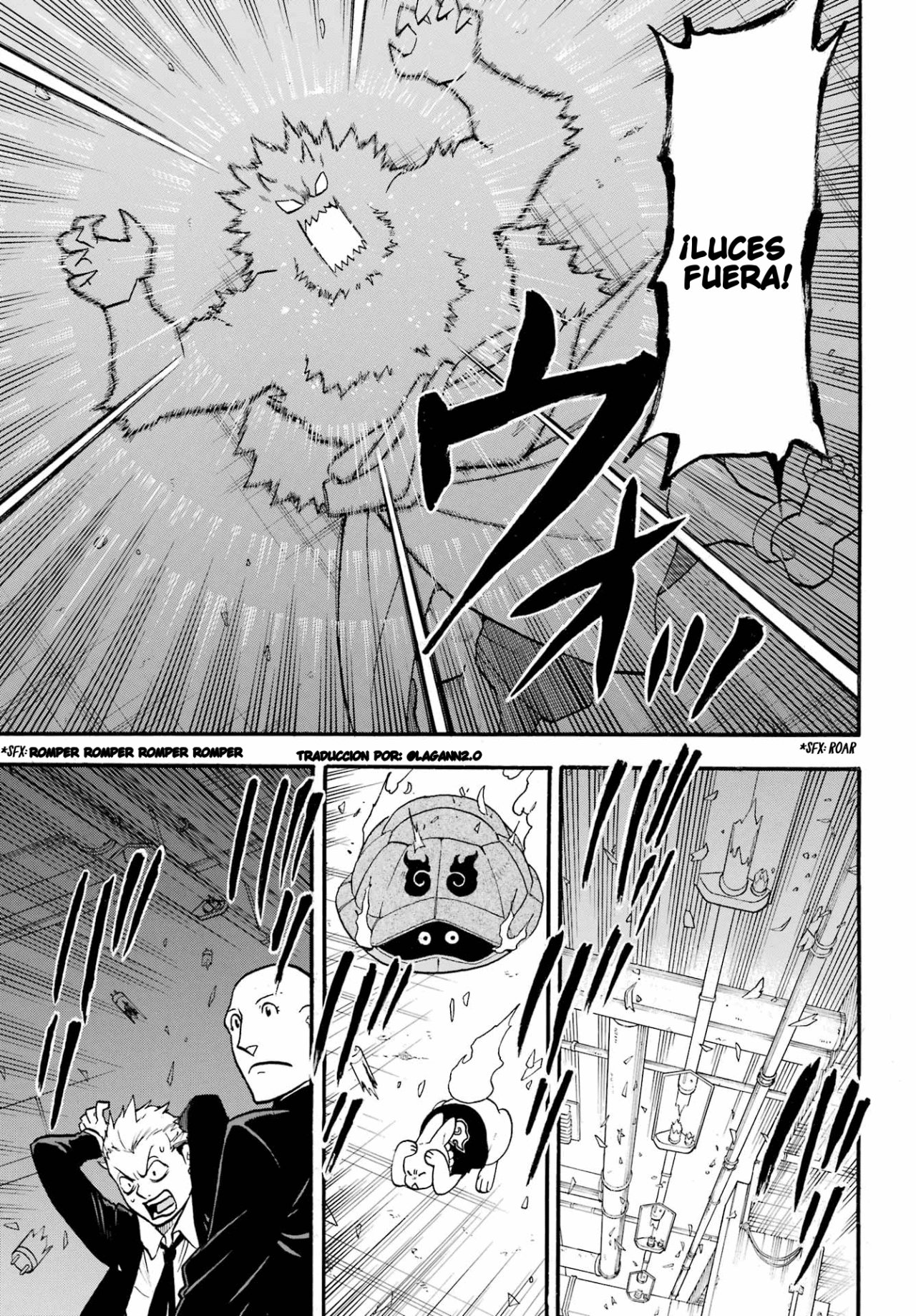 Read Yomi no Tsugai ES Manga Online