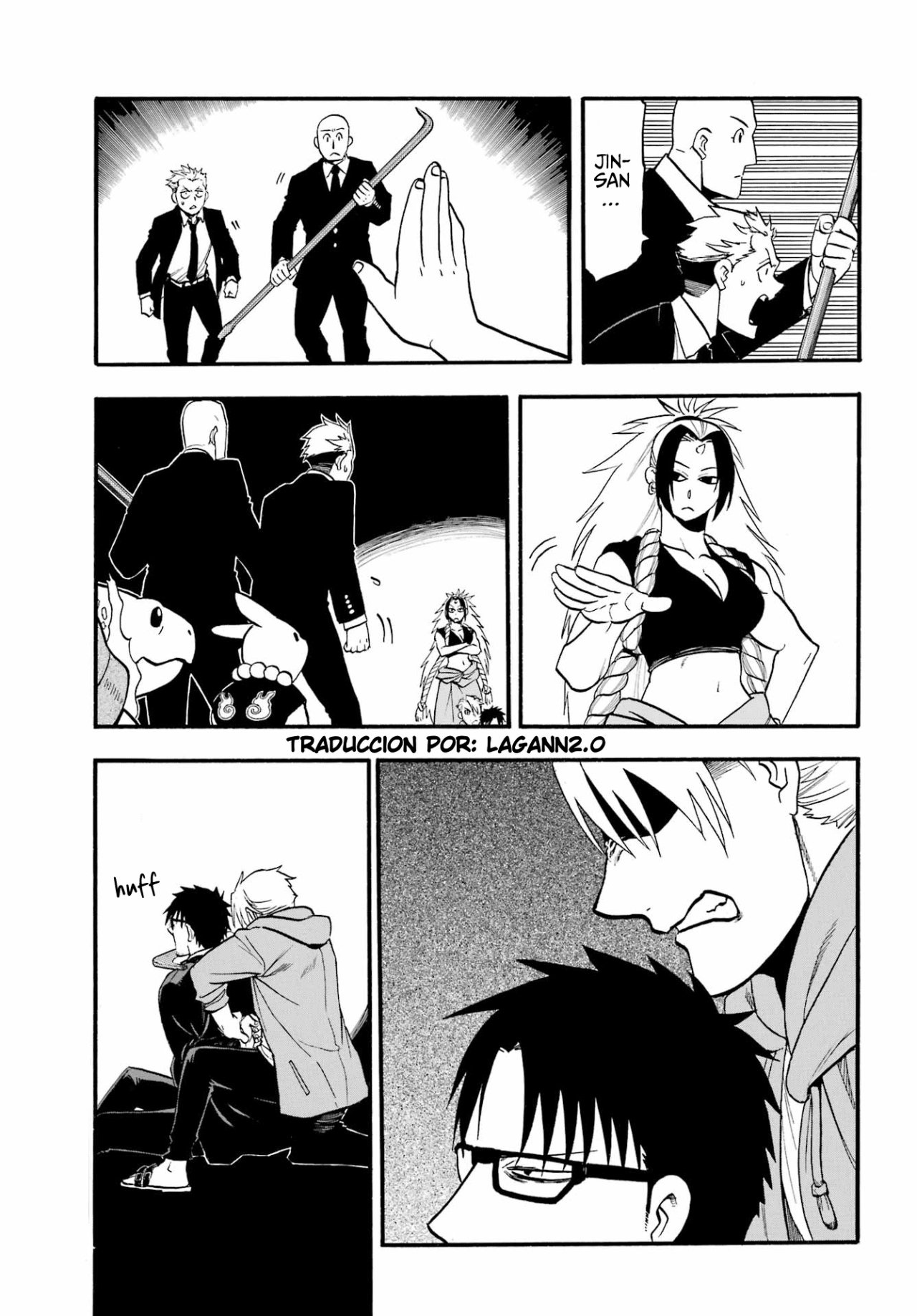 Read Yomi no Tsugai ES Manga Online