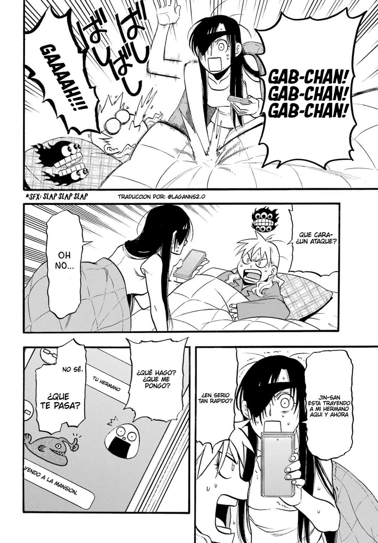 Read Yomi no Tsugai ES Manga Online