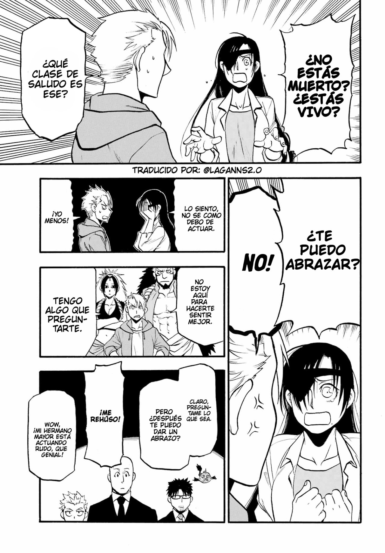 Read Yomi no Tsugai ES Manga Online