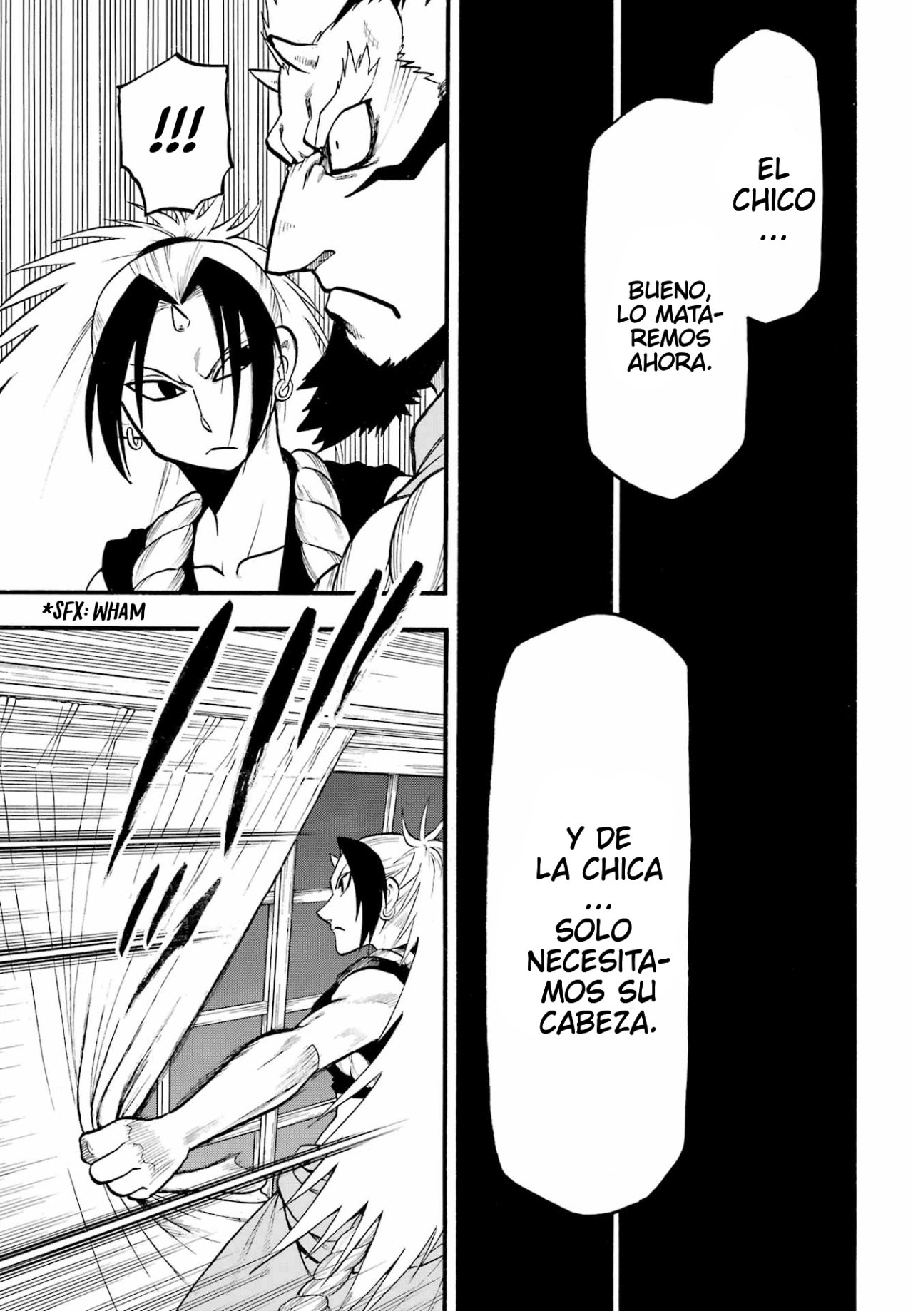 Read Yomi no Tsugai ES Manga Online