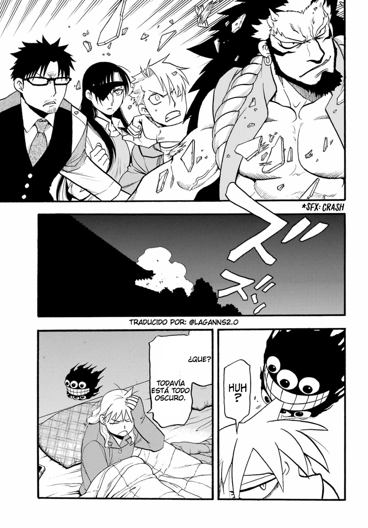 Read Yomi no Tsugai ES Manga Online