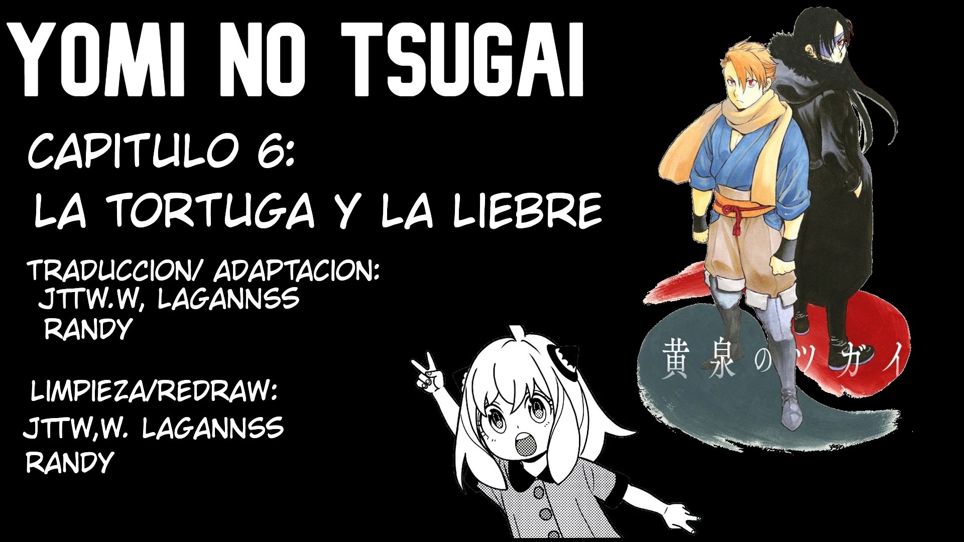 Read Yomi no Tsugai ES Manga Online
