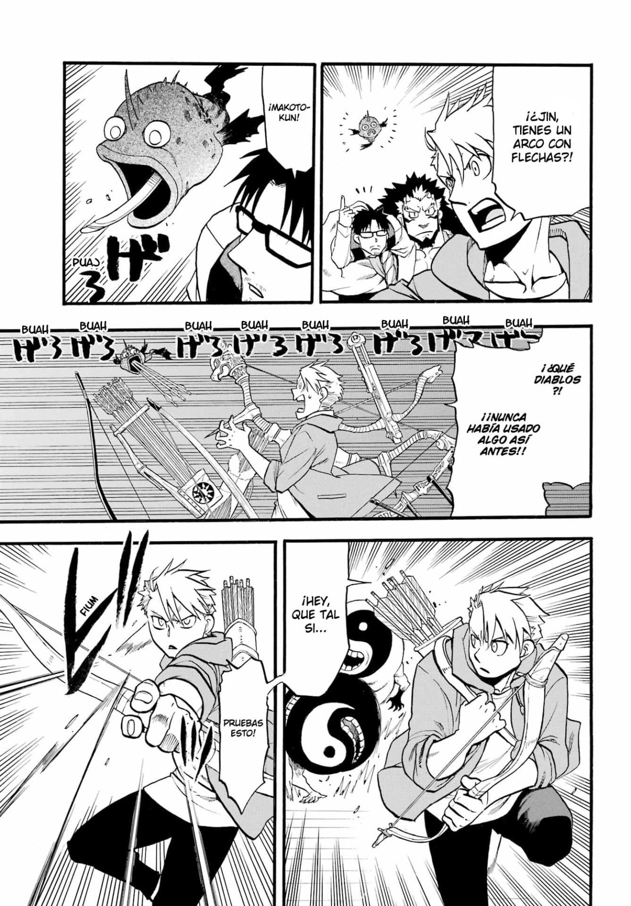 Read Yomi no Tsugai ES Manga Online