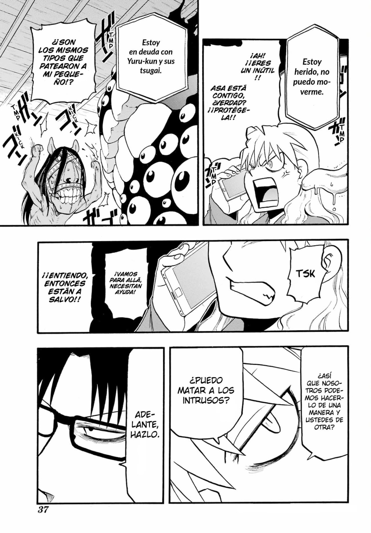 Read Yomi no Tsugai ES Manga Online