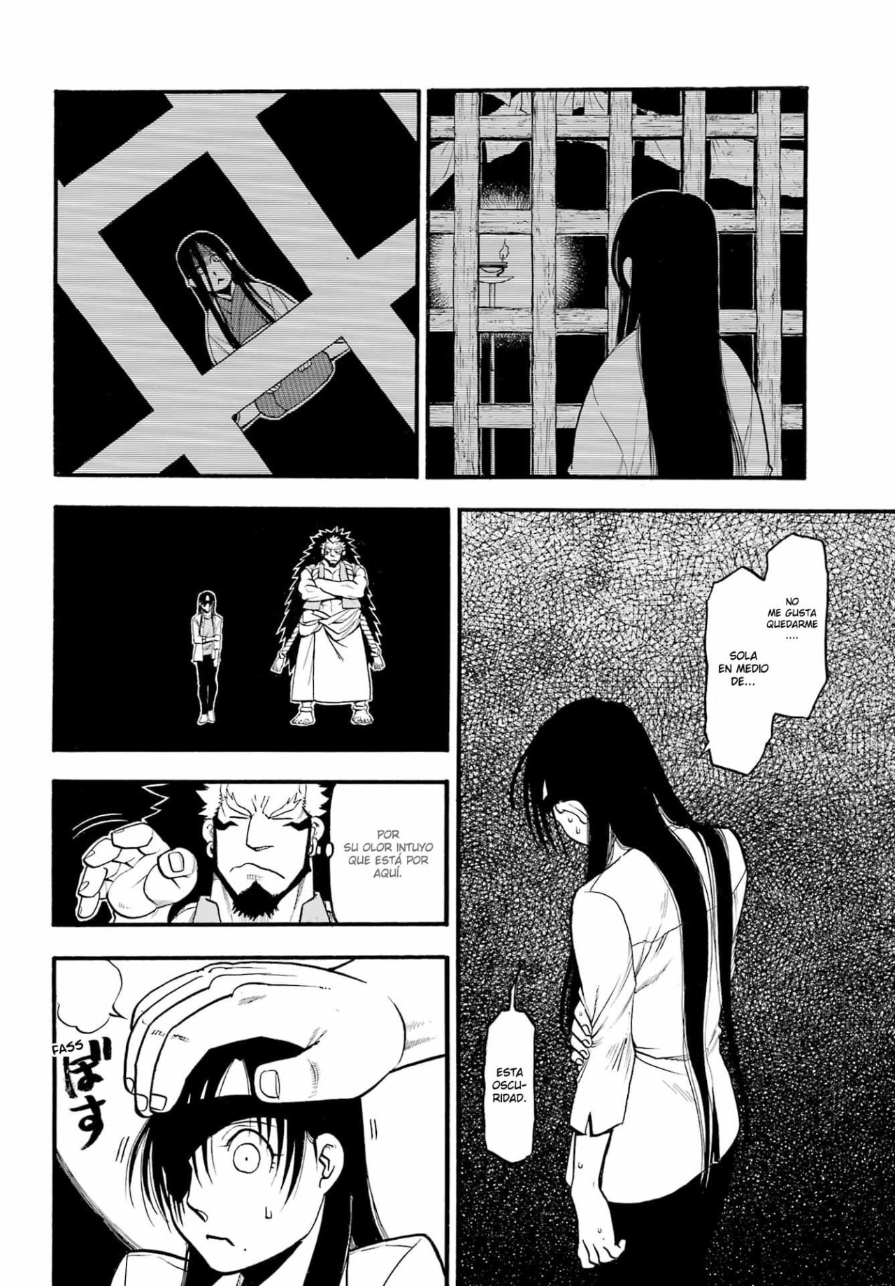 Read Yomi no Tsugai ES Manga Online