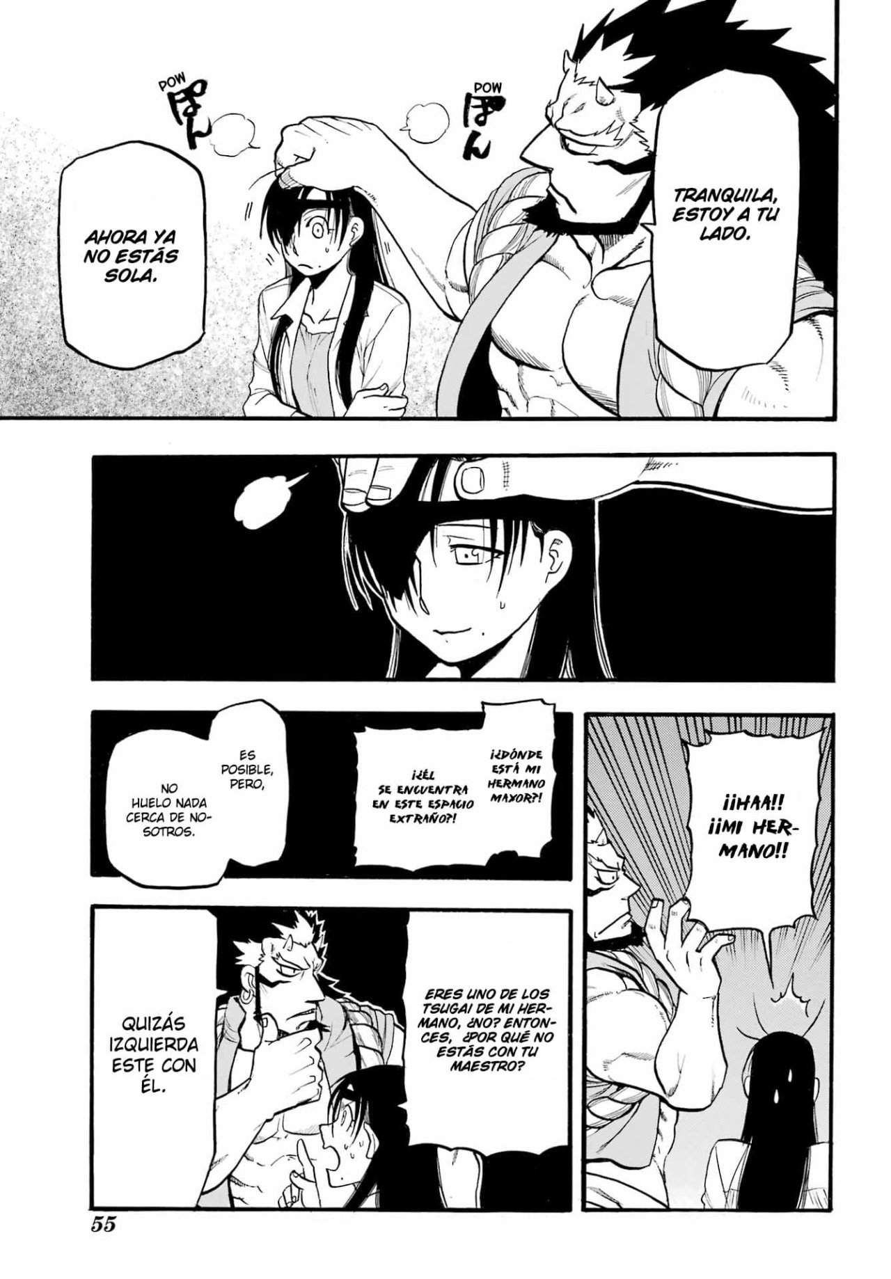Read Yomi no Tsugai ES Manga Online