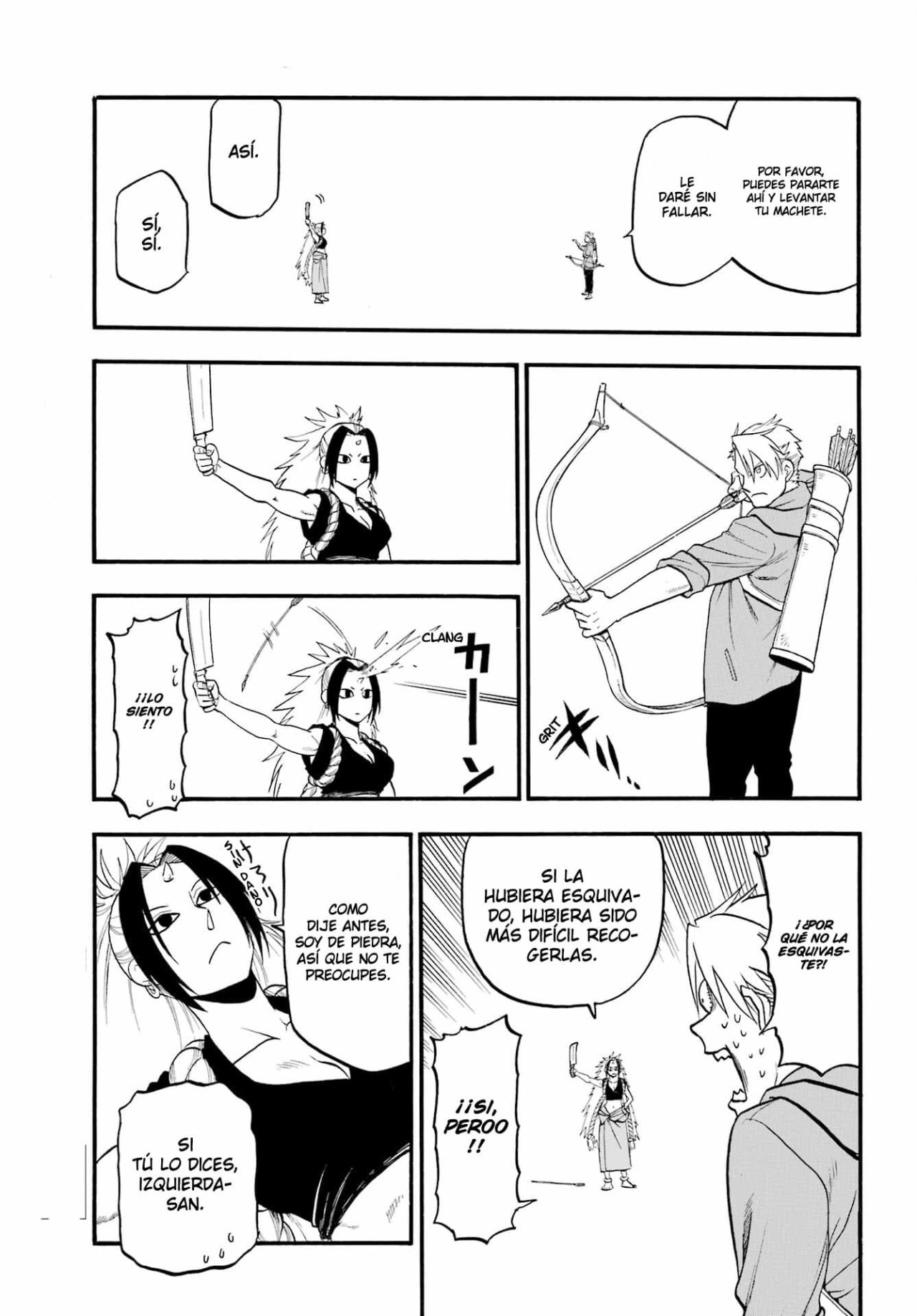 Read Yomi no Tsugai ES Manga Online