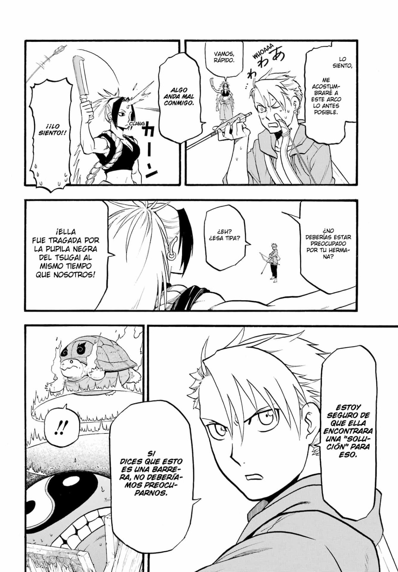 Read Yomi no Tsugai ES Manga Online