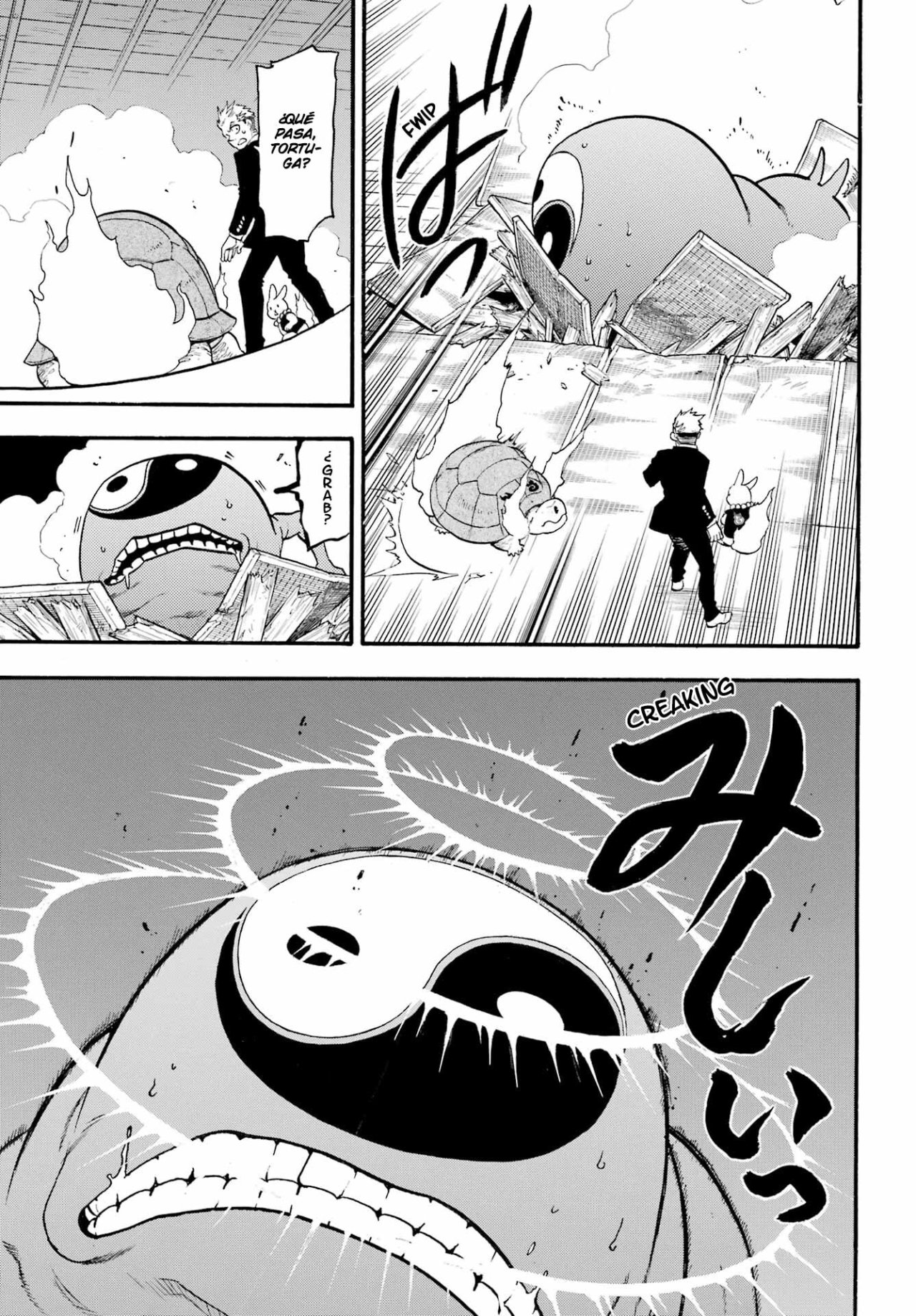 Read Yomi no Tsugai ES Manga Online