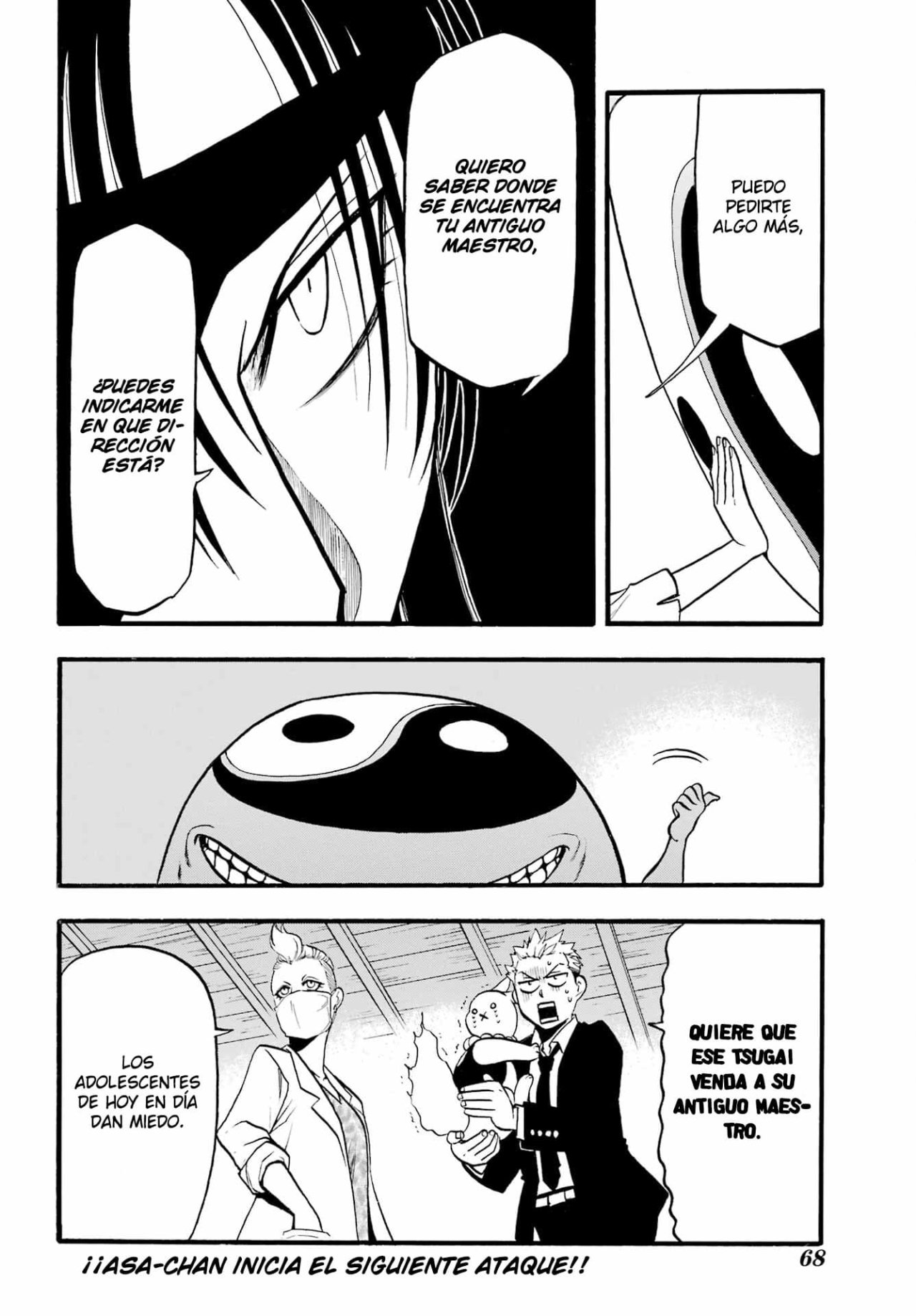 Read Yomi no Tsugai ES Manga Online