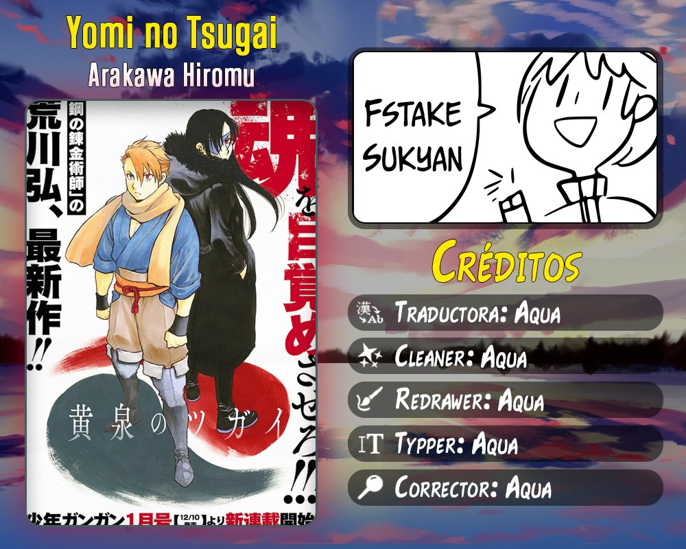 Read Yomi no Tsugai ES Manga Online
