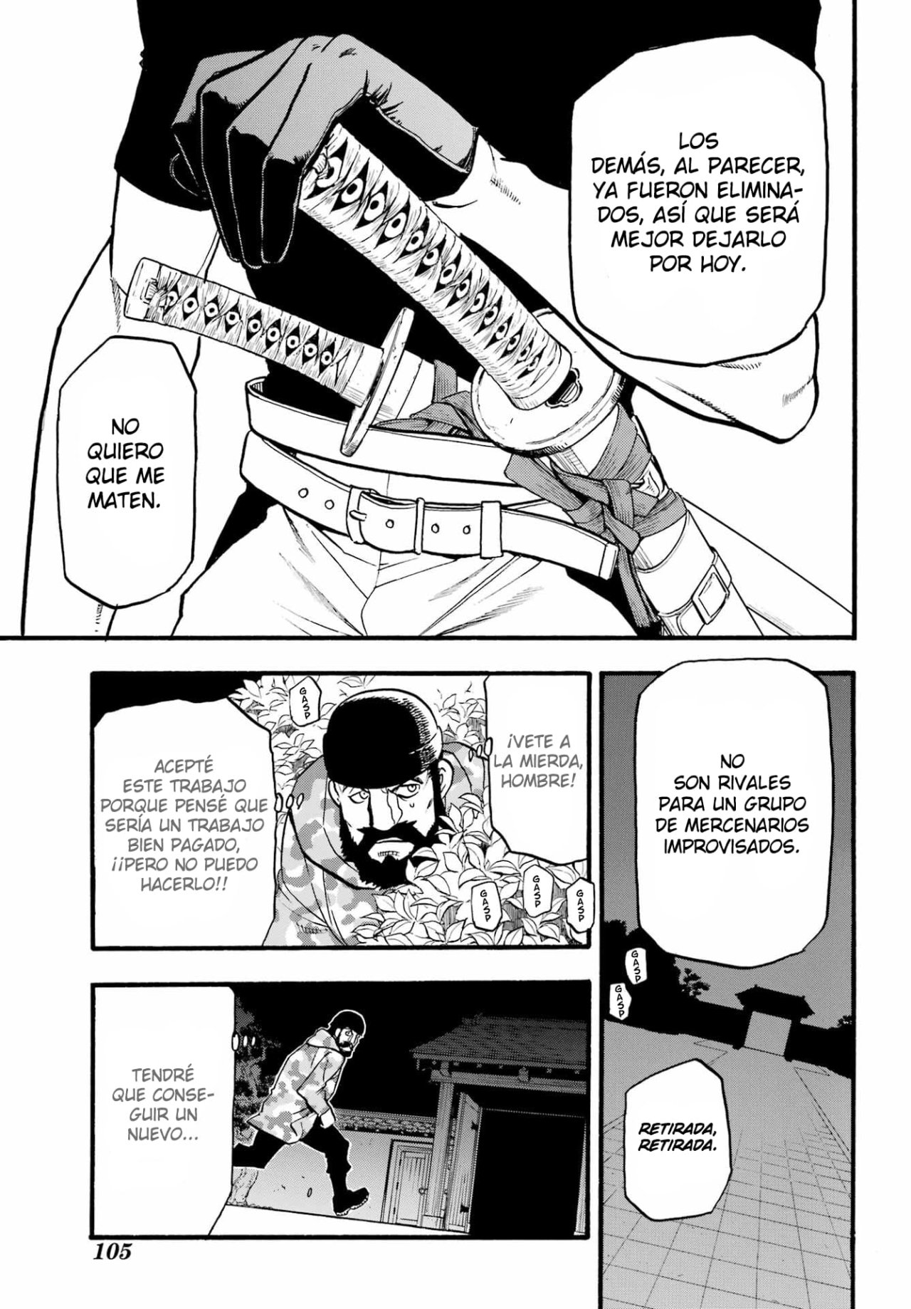 Read Yomi no Tsugai ES Manga Online