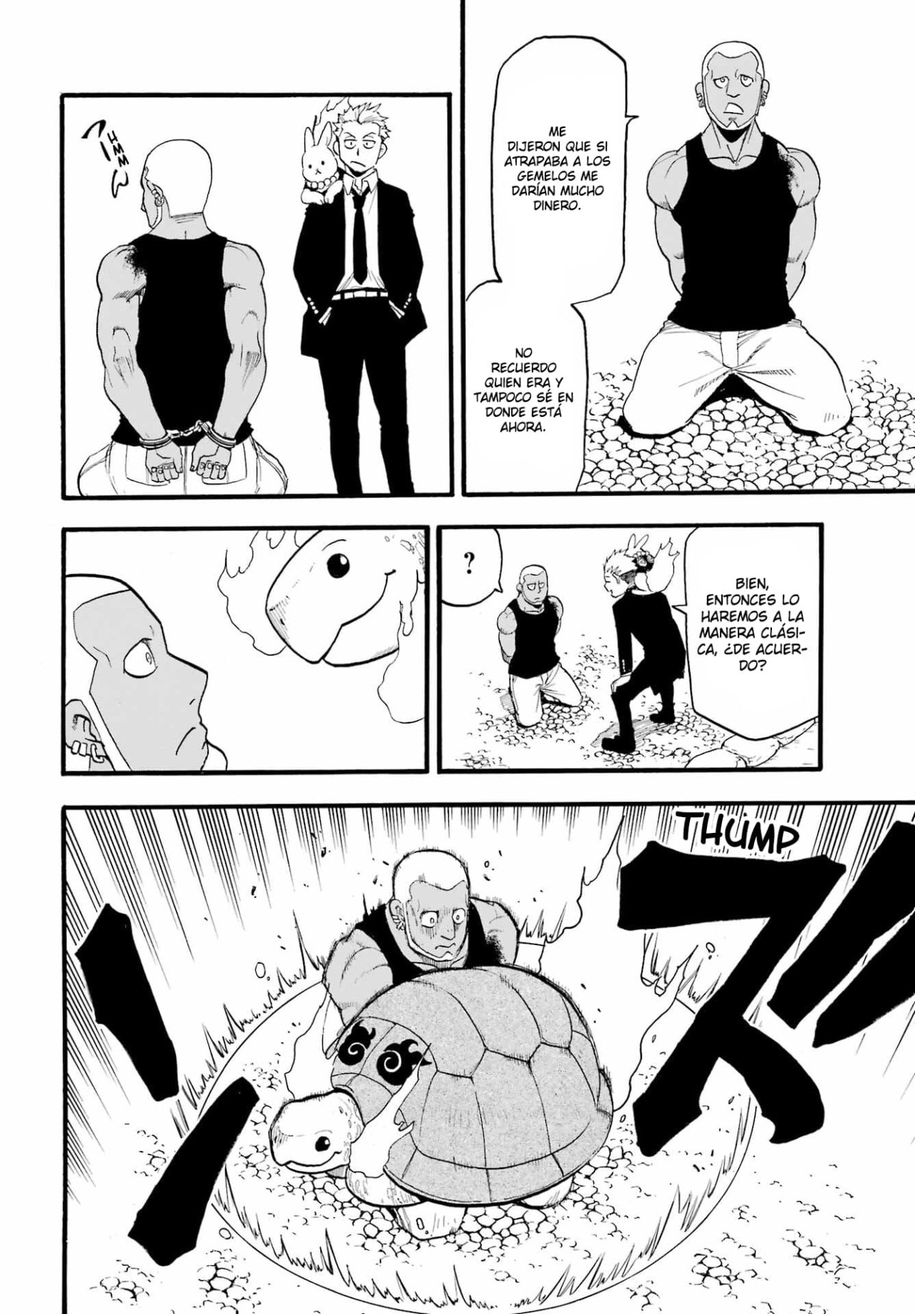 Read Yomi no Tsugai ES Manga Online