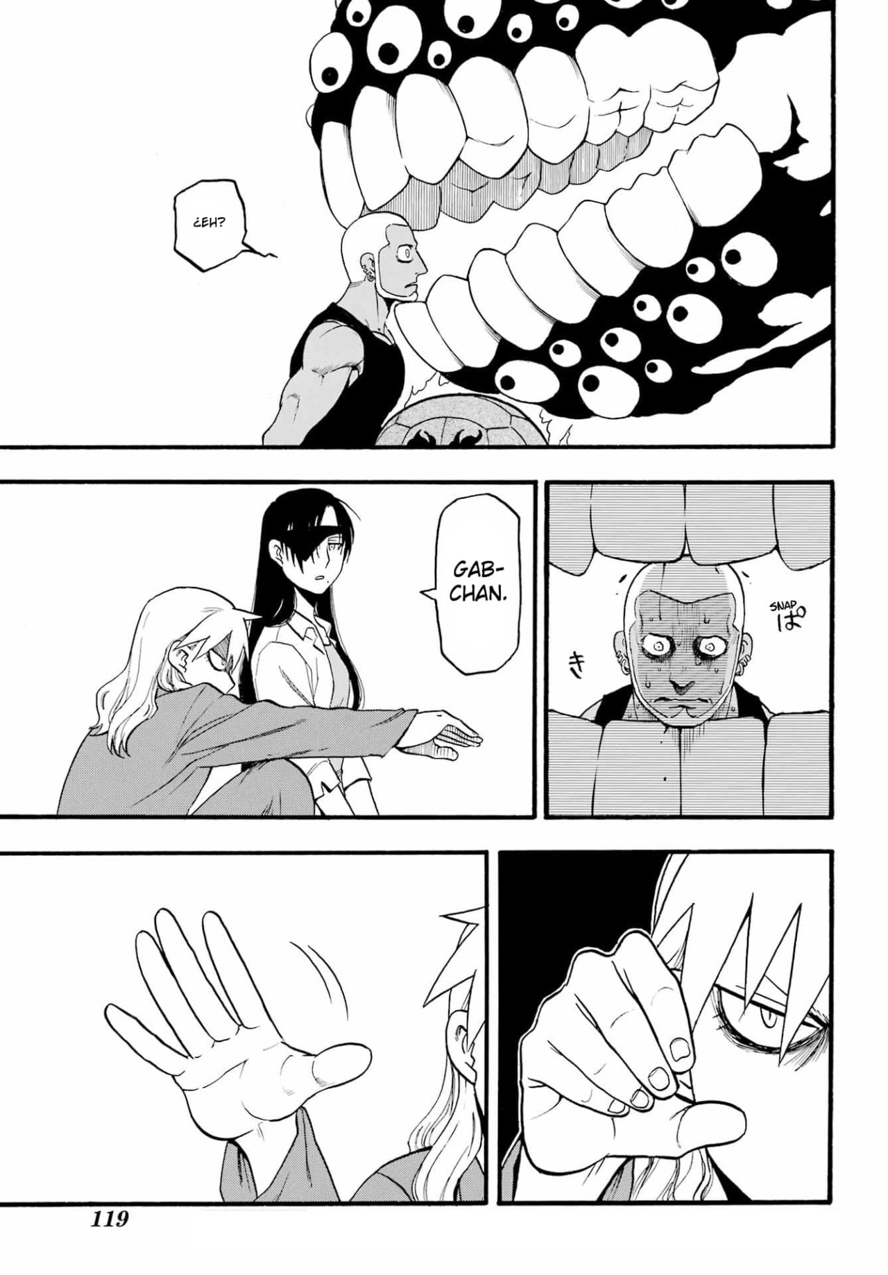 Read Yomi no Tsugai ES Manga Online