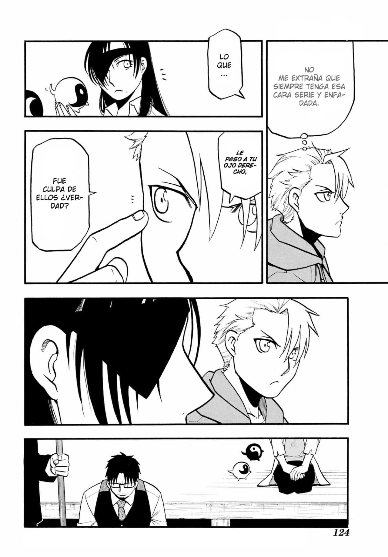 Read Yomi no Tsugai ES Manga Online