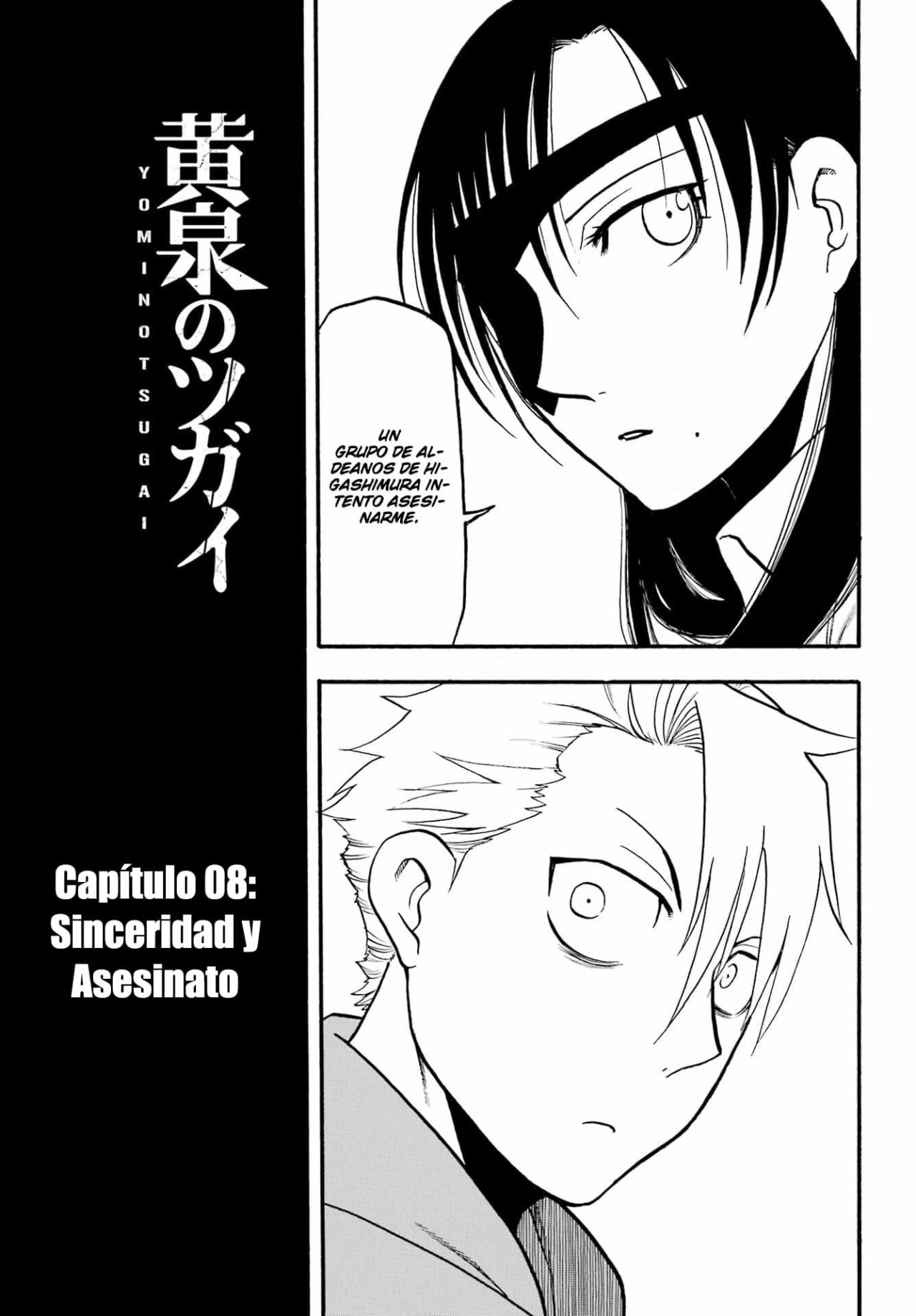 Read Yomi no Tsugai ES Manga Online