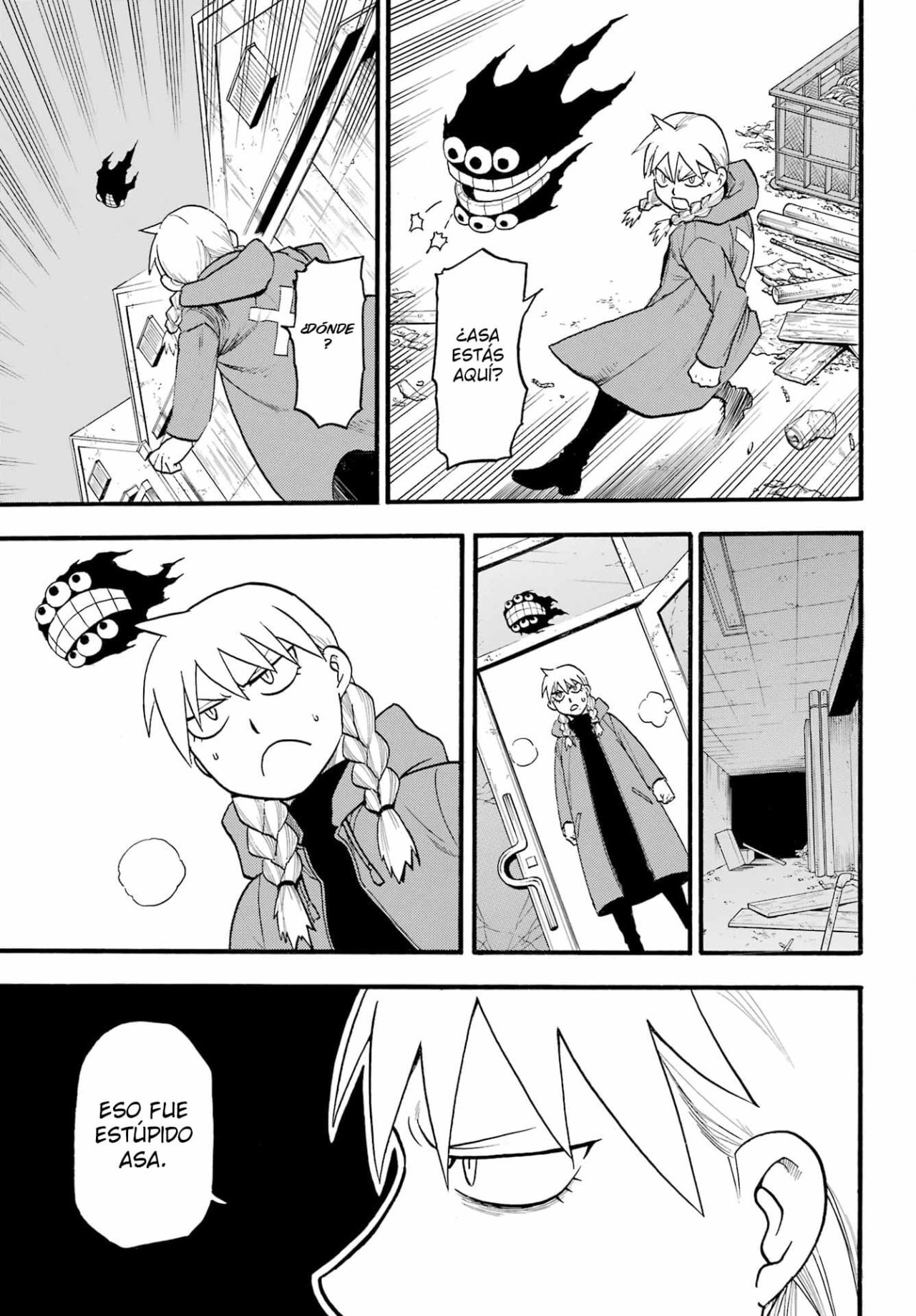 Read Yomi no Tsugai ES Manga Online