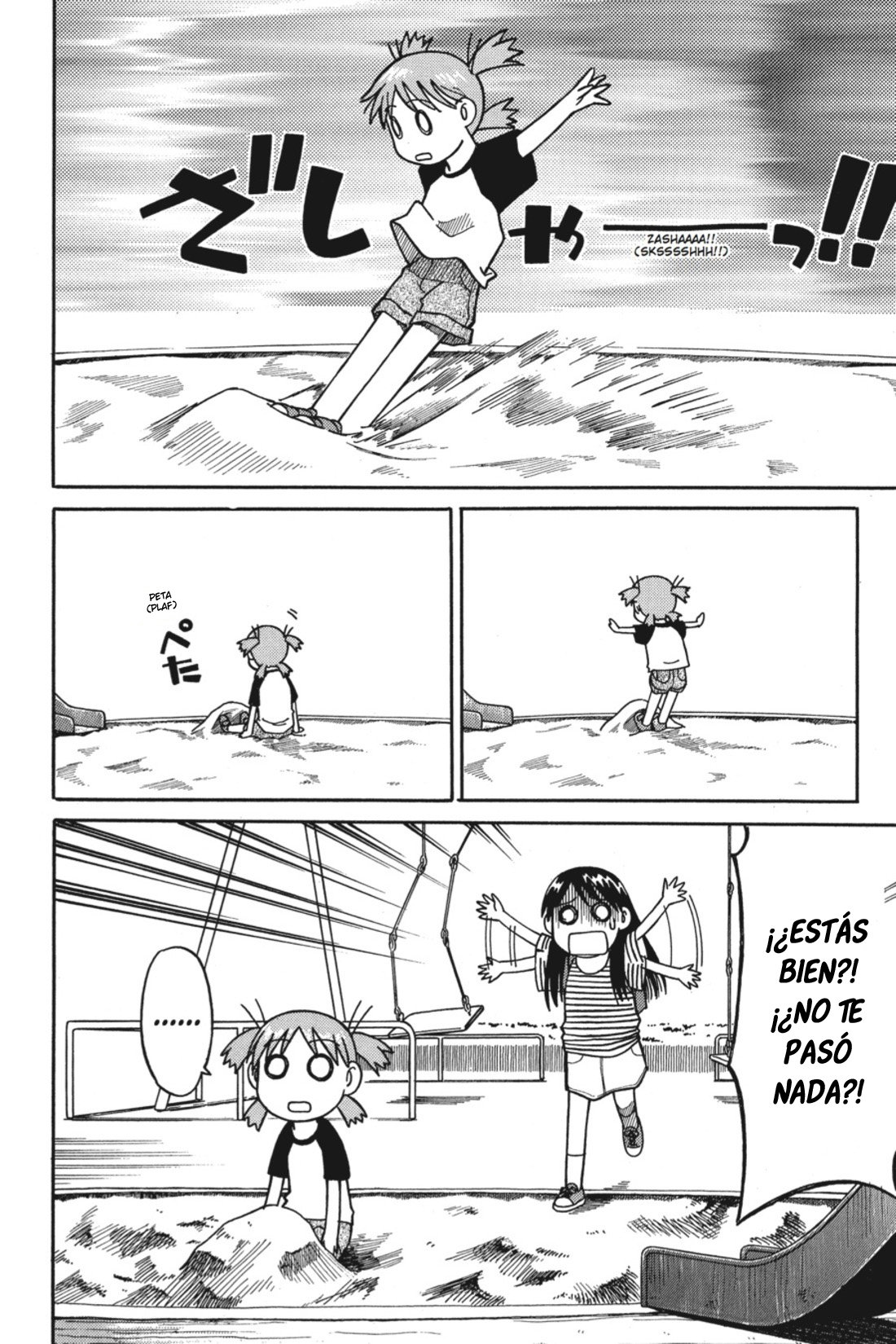 Read Yotsuba to! (ES) Manga Online