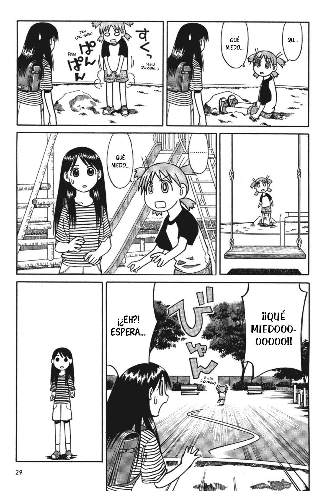 Read Yotsuba to! (ES) Manga Online