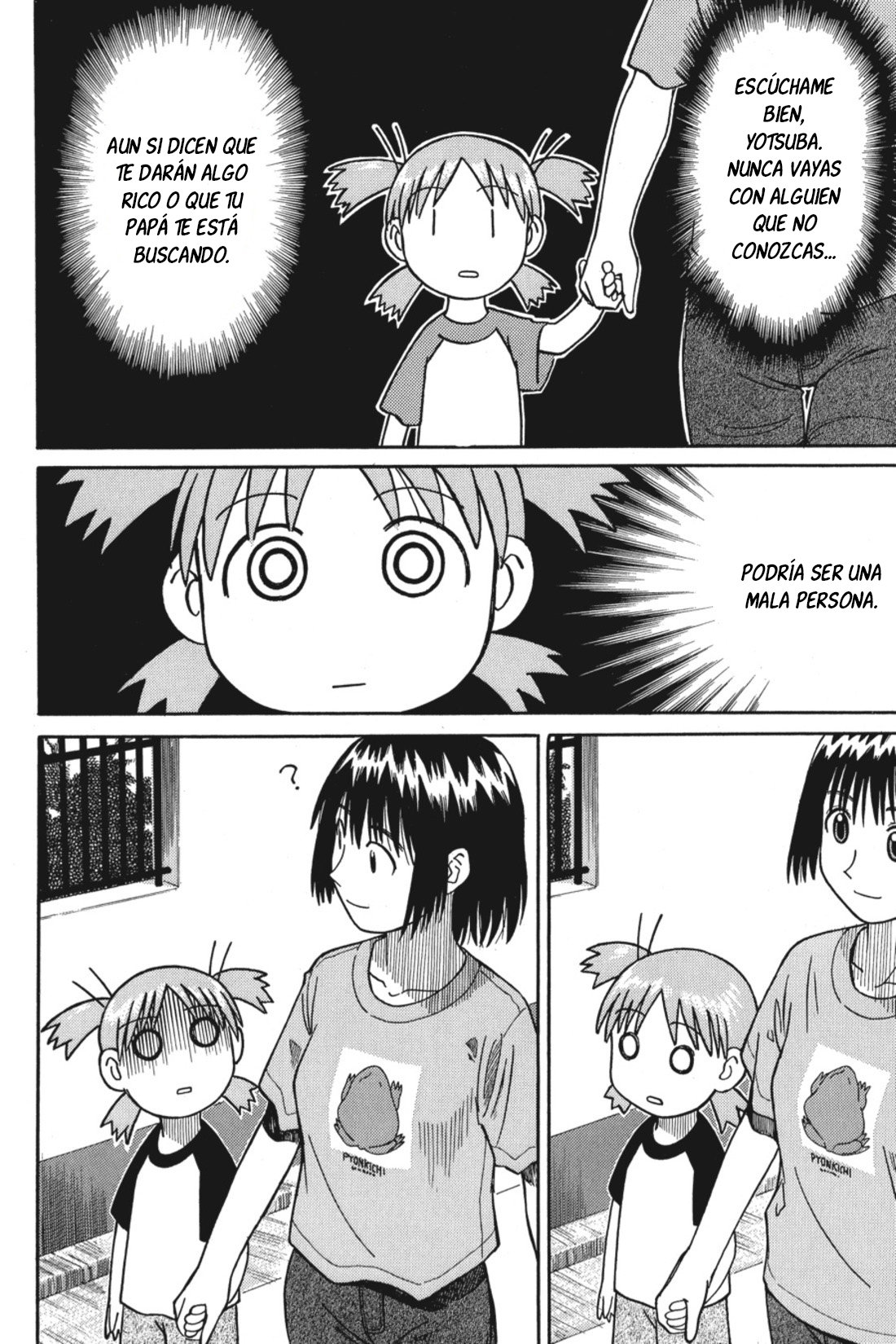 Read Yotsuba to! (ES) Manga Online