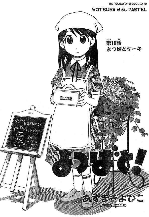 Read Yotsuba to! (ES) Manga Online