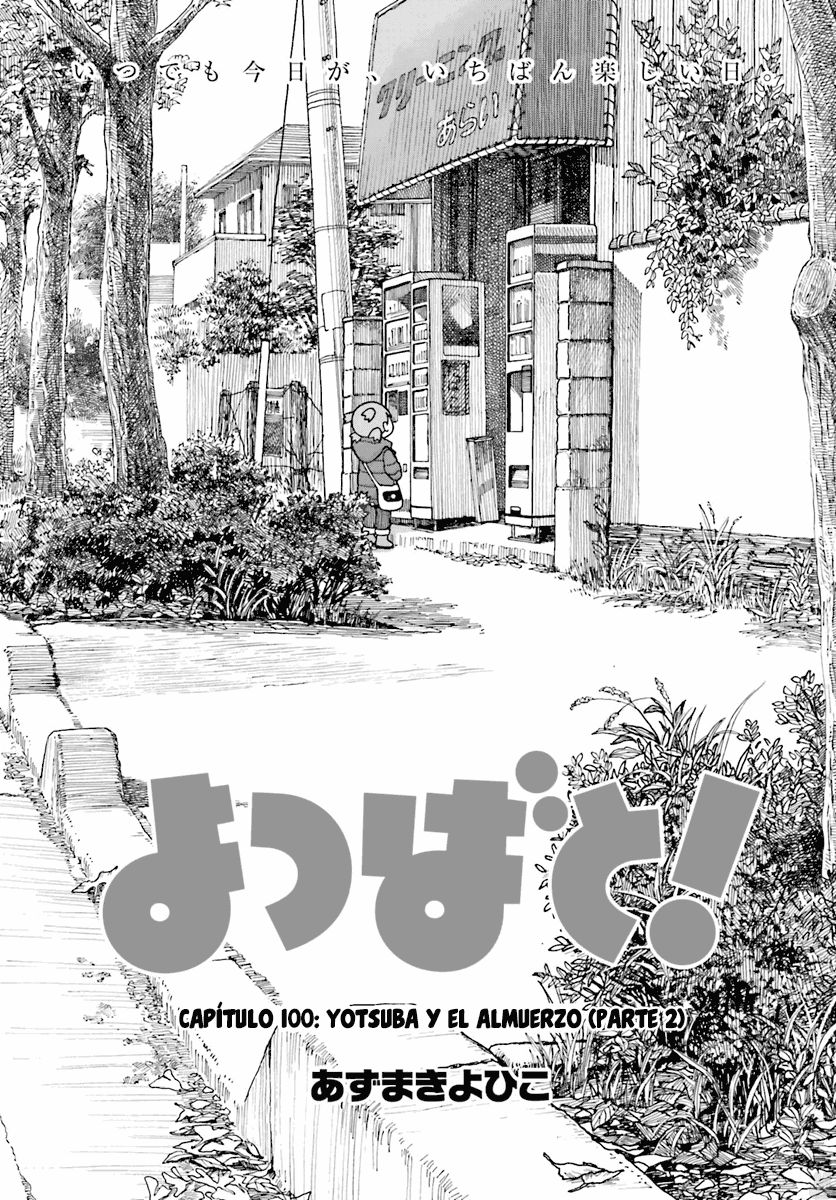 Read Yotsuba to! (ES) Manga Online