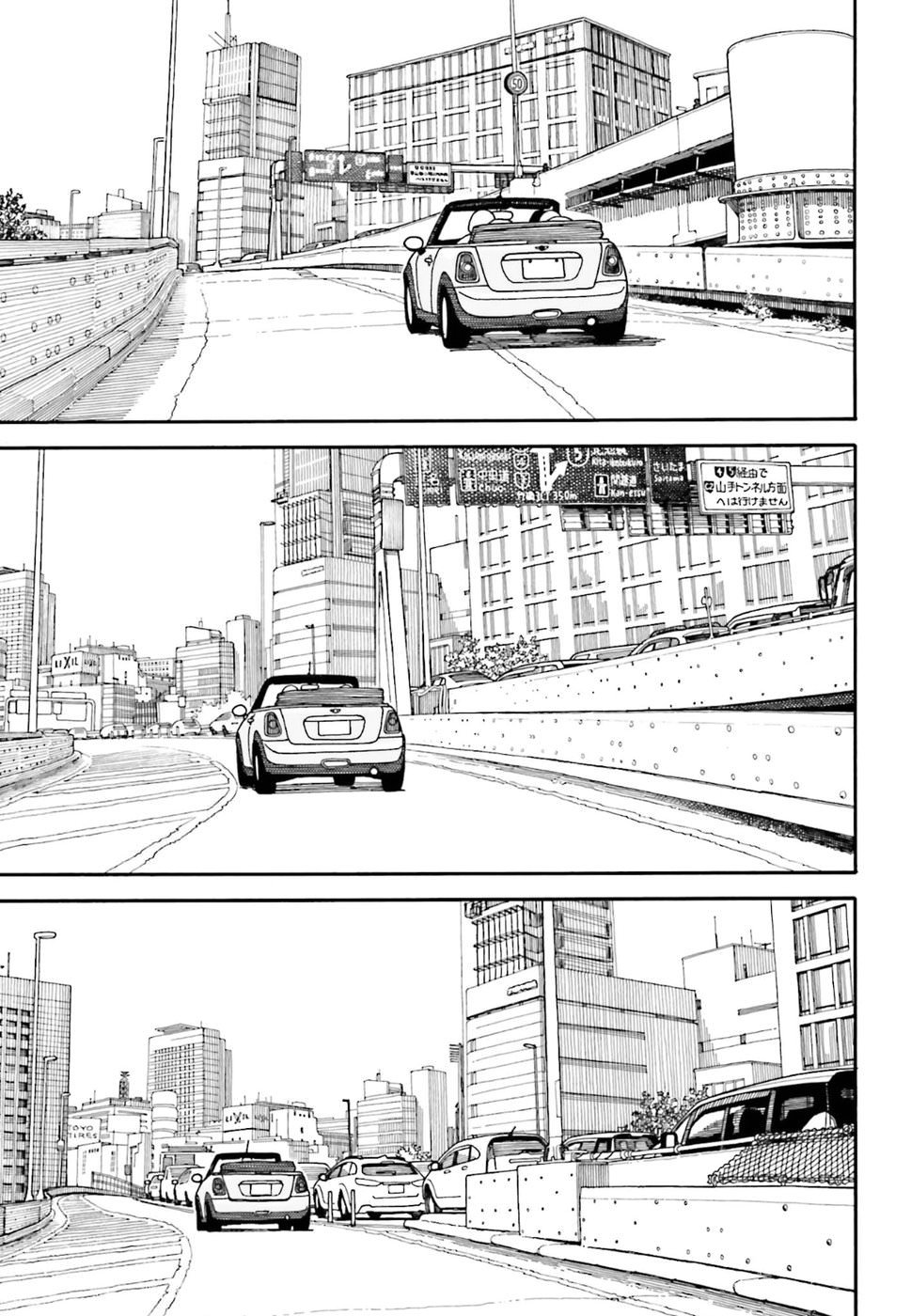 Read Yotsuba to! (ES) Manga Online