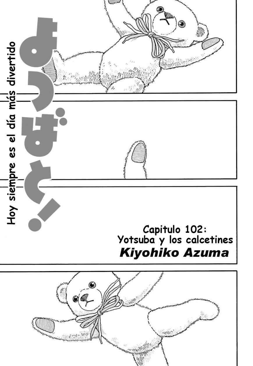 Read Yotsuba to! (ES) Manga Online